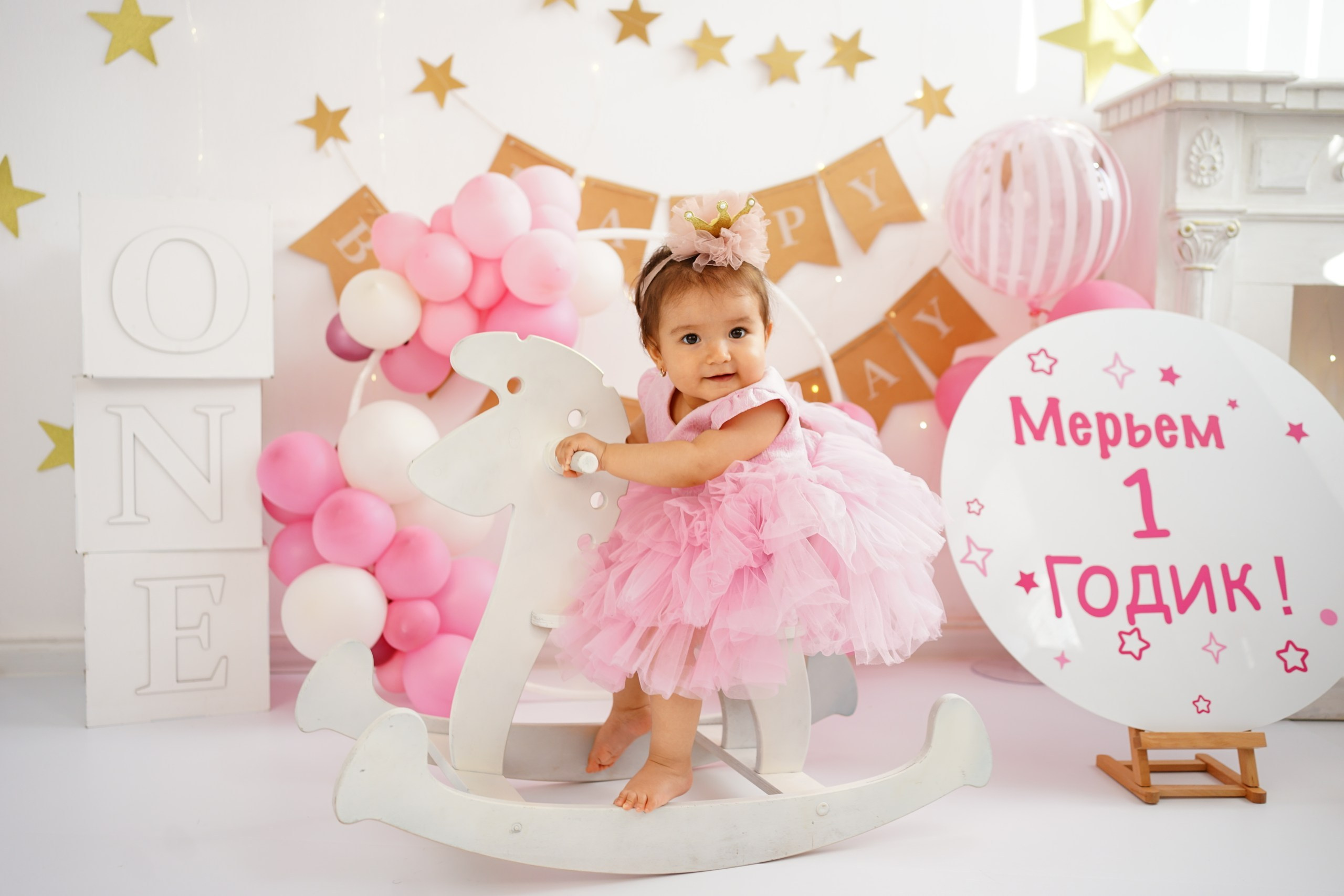 Фотоссесия на Годик для Девочки. Детская Фотостудия ГОДОВАСИКИ в Санкт-Петербурге фотосесия на годик