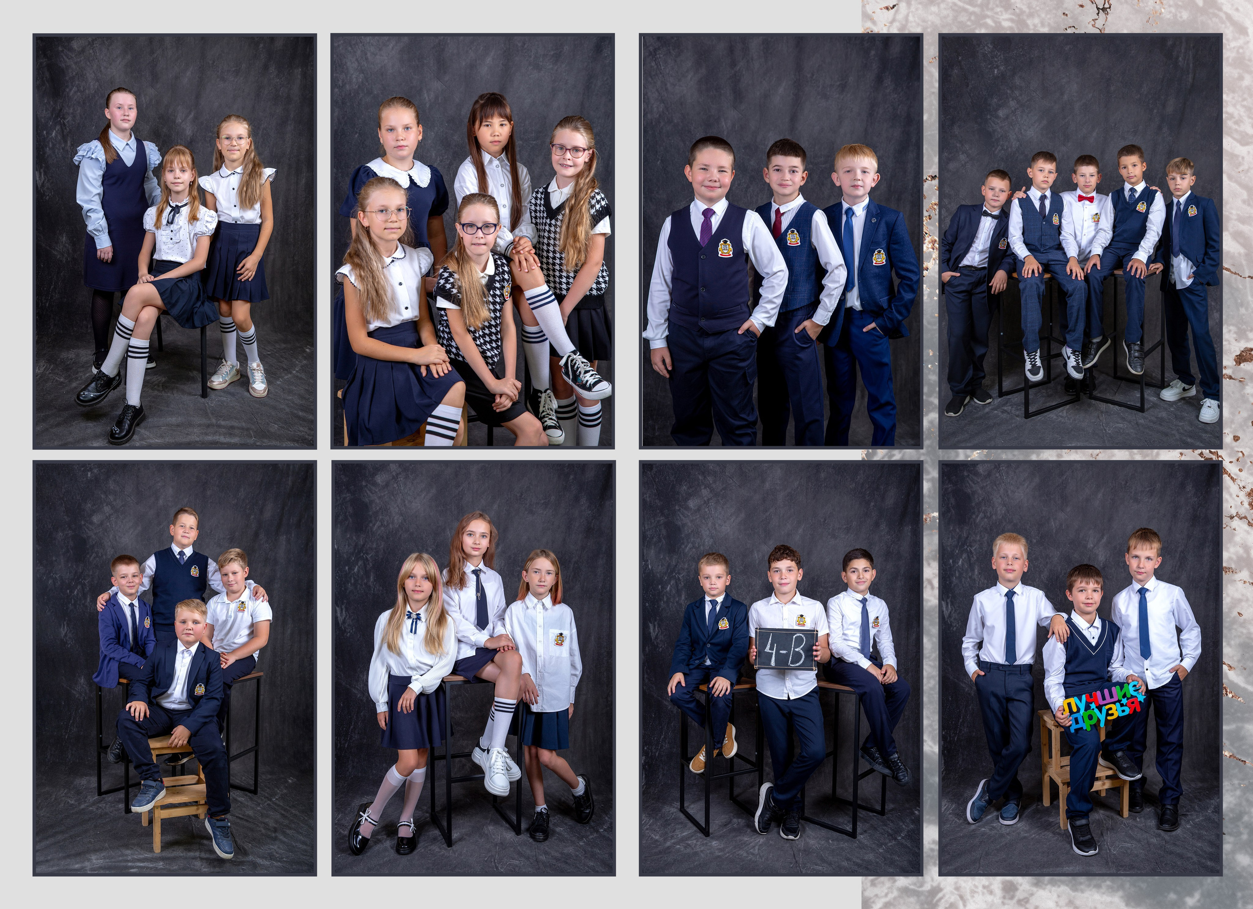 Цена на выпускные альбомы 4 класса. Выпускной альбом в Москве и Домодедово Вышка Школьный фотограф