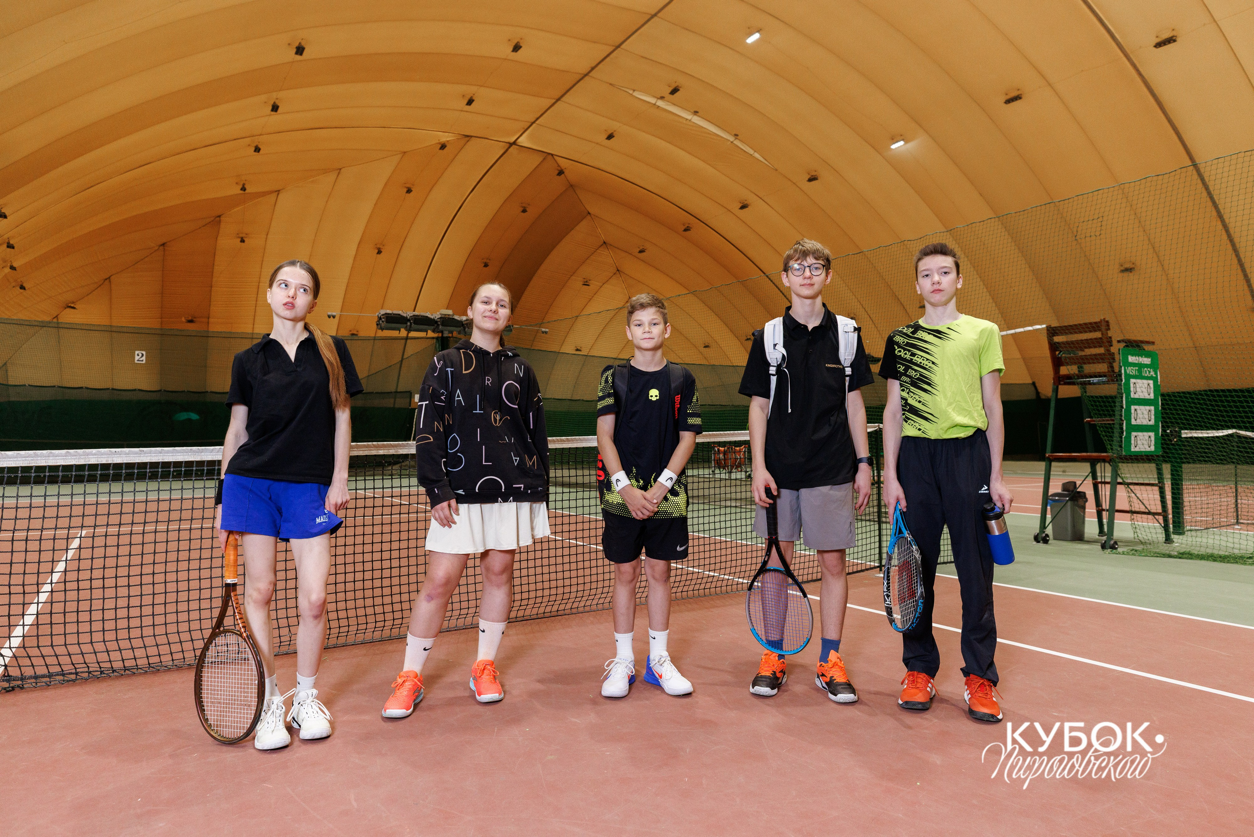 "Кубок Пироговского", 10s // 11 мая 2025. Спортивный фотограф Алексей Соломин