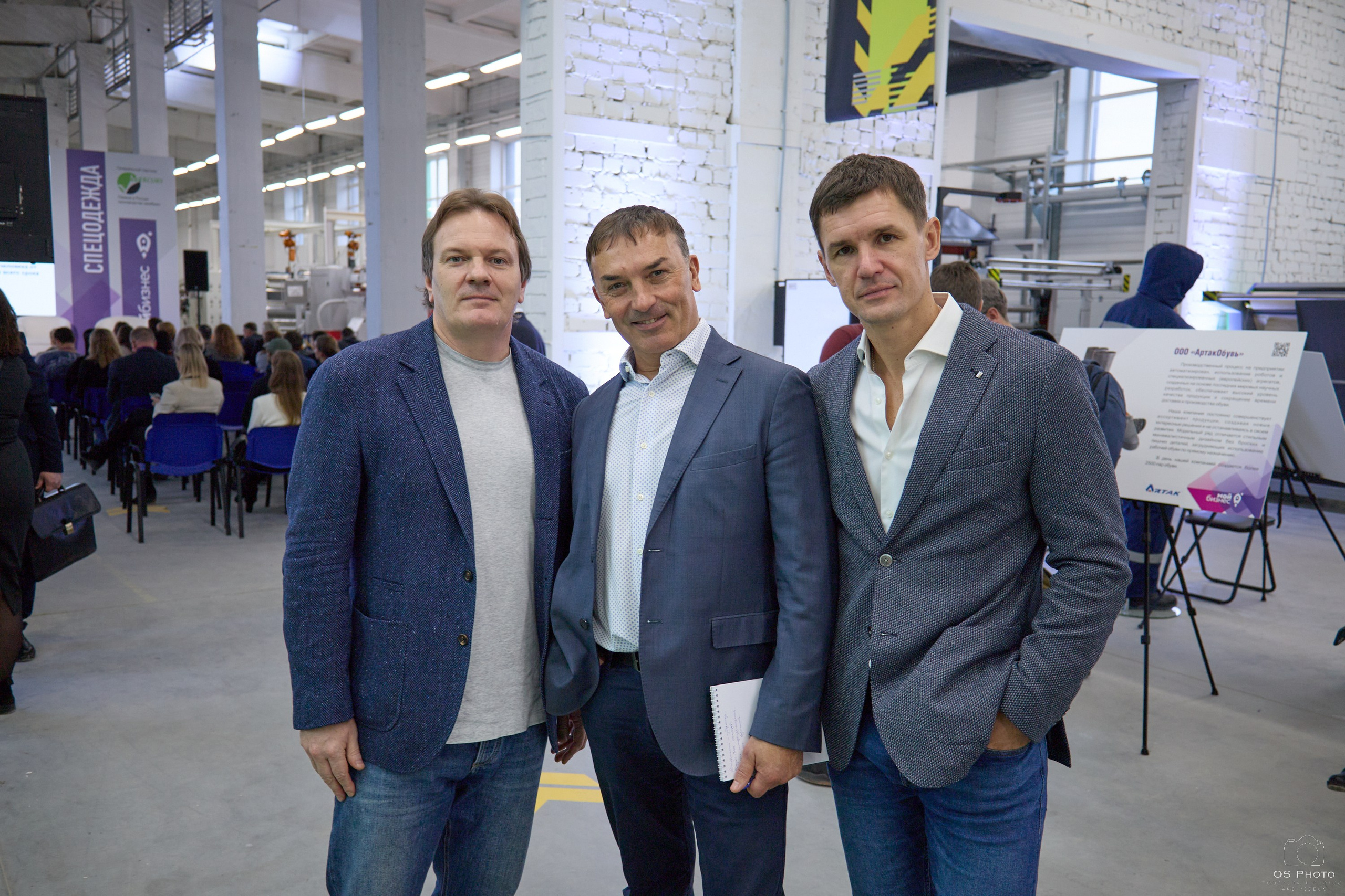 Форум «Спецодежда» Иваново. OSPhoto