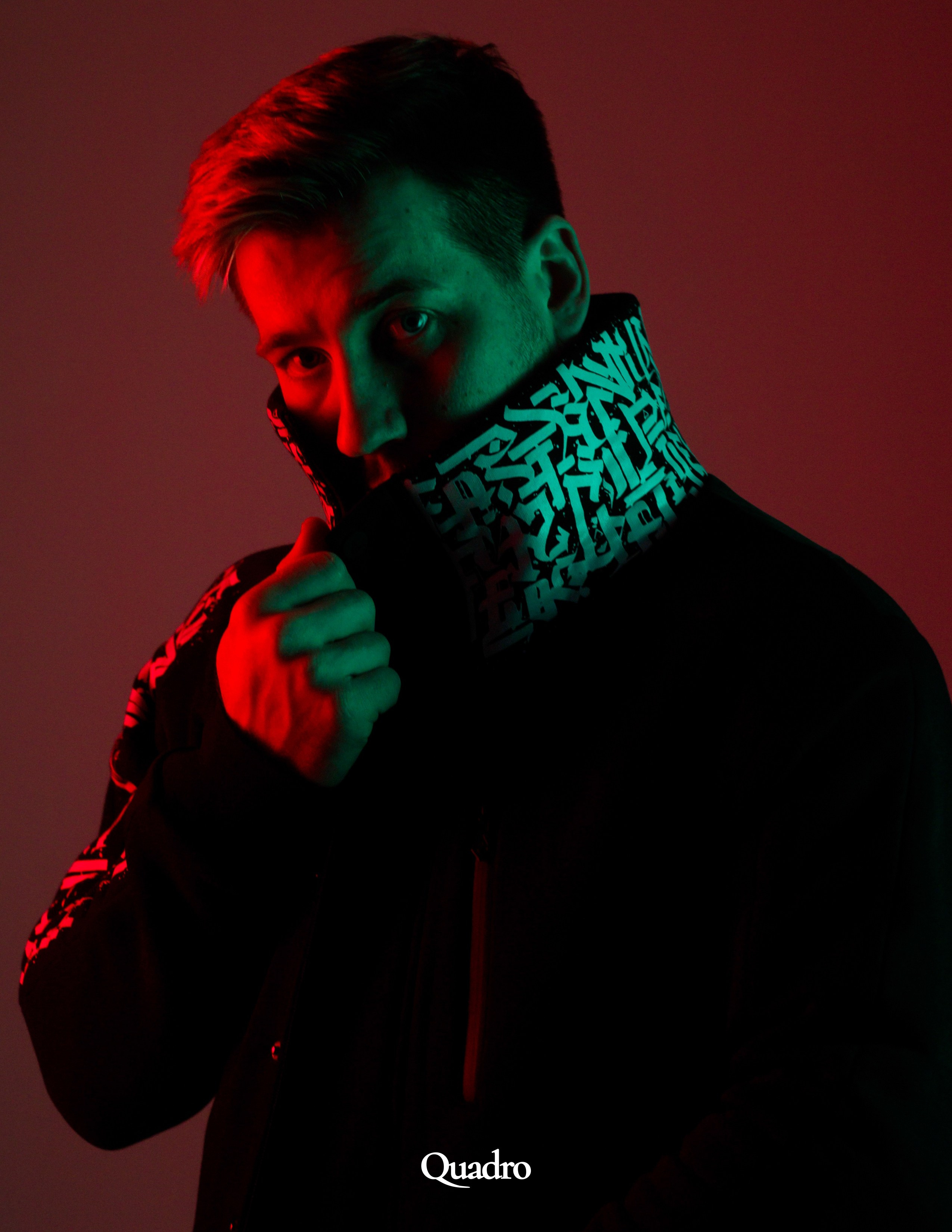 Публикация в журнале QUADRO Magazine (Милан, Италия). Фотограф в Тюмени Даша Михнова. Портреты, фотопроекты, фотодни