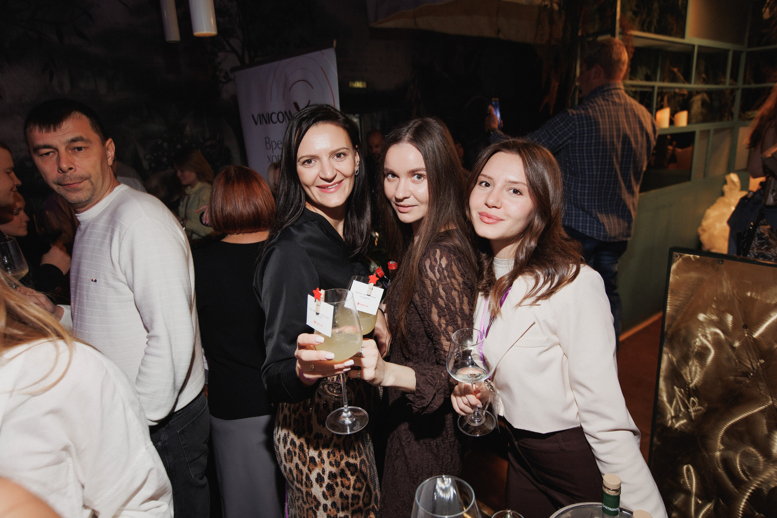 ВИННЫЙ ФЕСТИВАЛЬ. СВОИ. ФОТООТЧЕТЫ-СОБЫТИЯ-МЕСТА