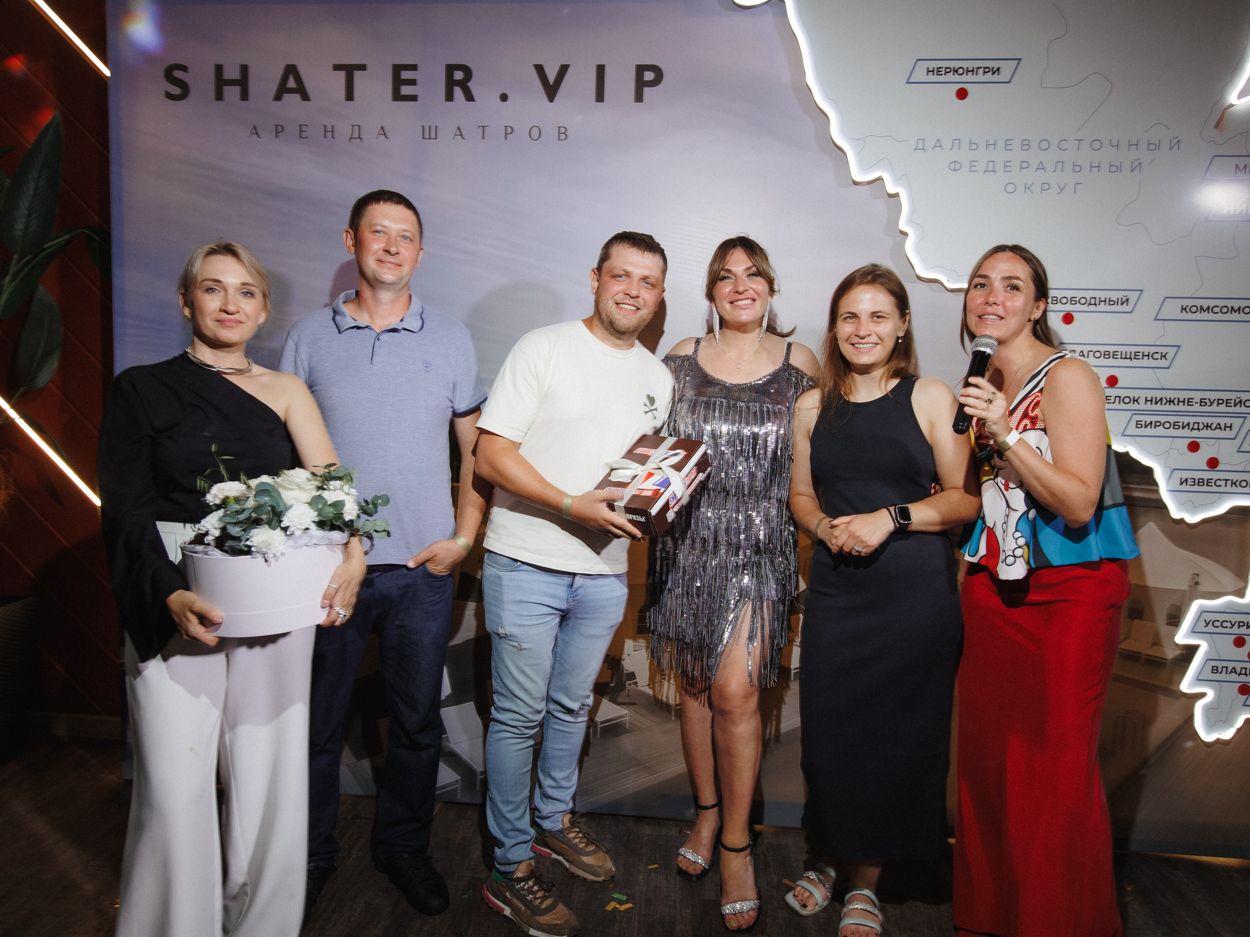 SHATER.VIP — 10 ЛЕТ. СВОИ. ФОТООТЧЕТЫ-СОБЫТИЯ-МЕСТА
