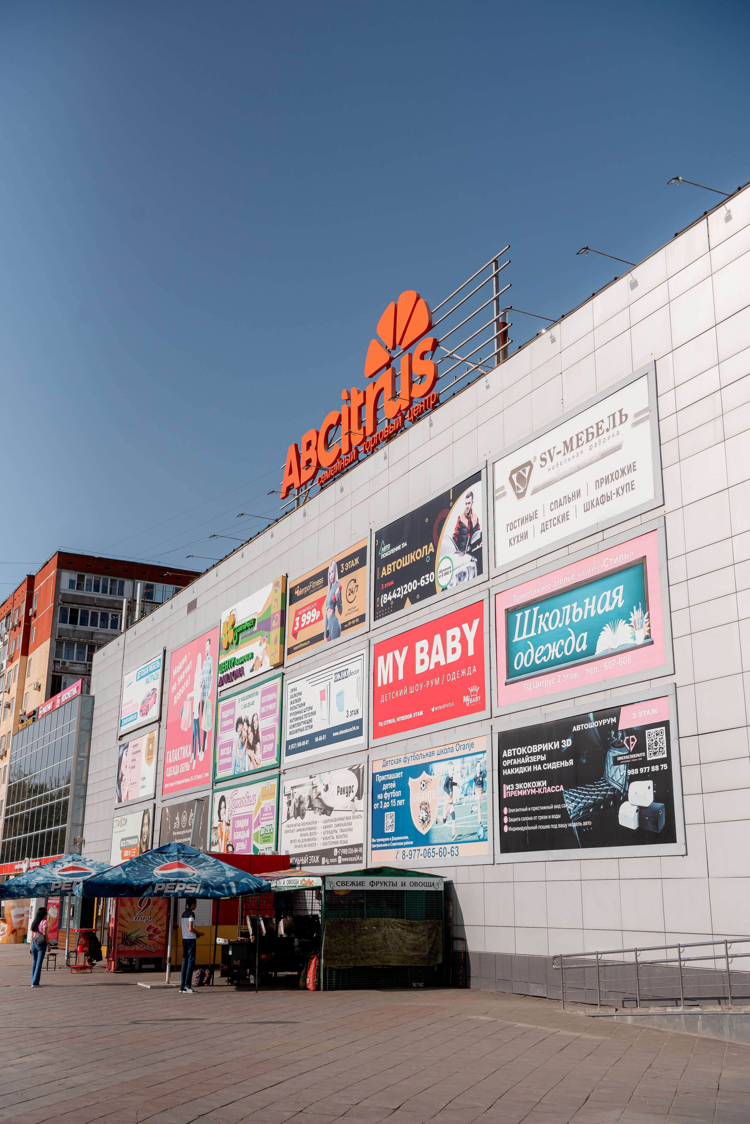 Фотограф недвижимости в Волгограде или Волжском. Фотограф в Волгограде и Волжском Александр Горбань