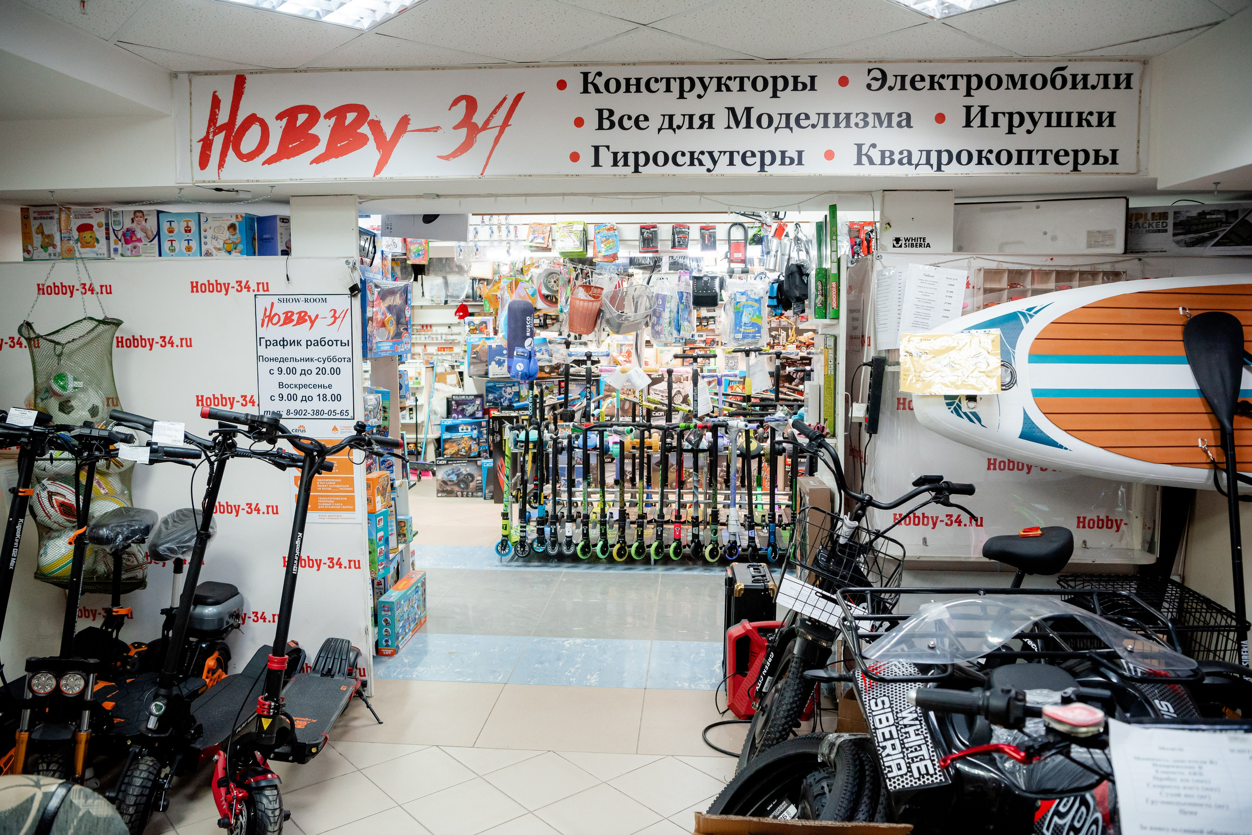 Фотограф недвижимости в Волгограде или Волжском. Фотограф в Волгограде и Волжском Александр Горбань