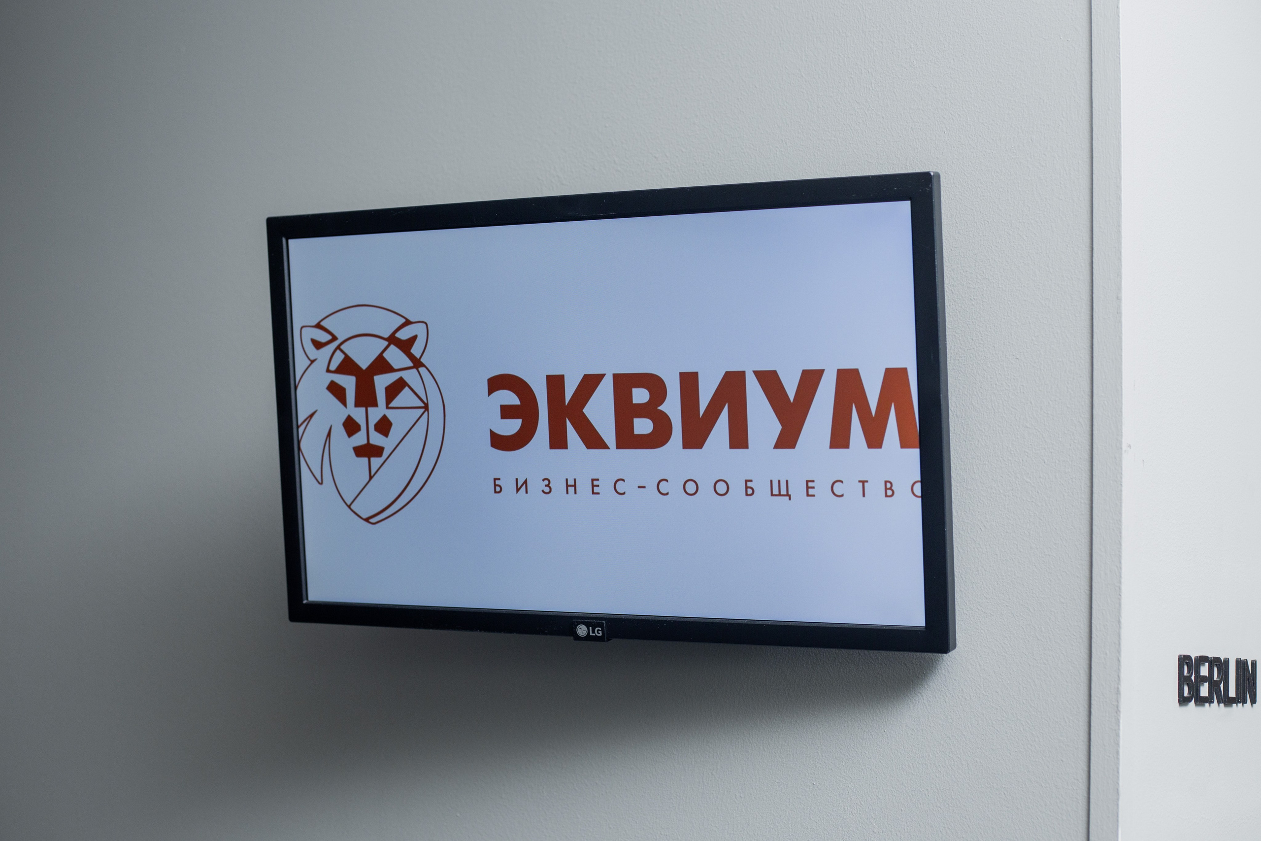 Репортажная фотосъемка во Владивостоке. Портретный, свадебный, репортажный фотограф во Владивостоке Юлиана Джули Фокс