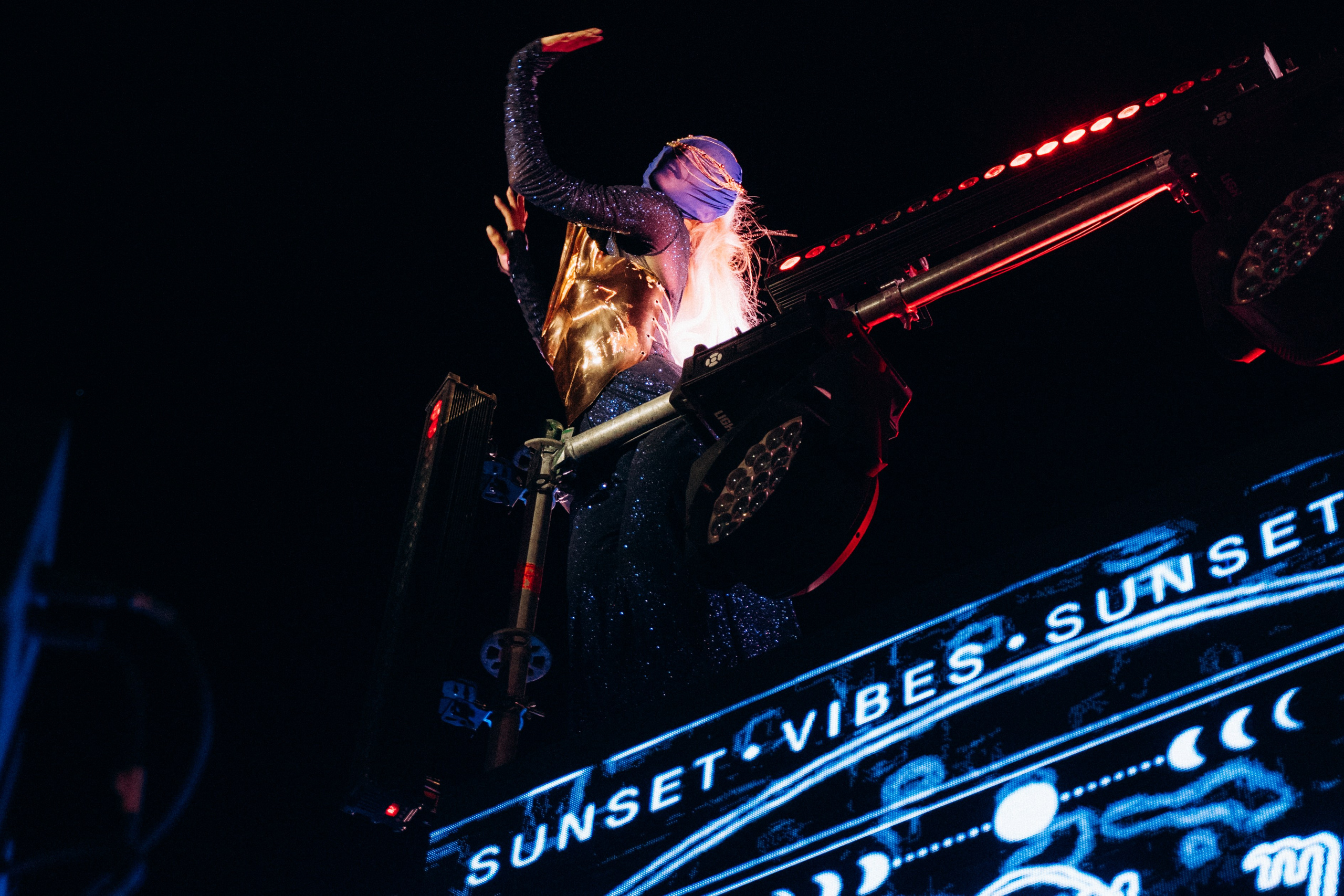 «Sunset Vibes». Арт-группа СТРОКА