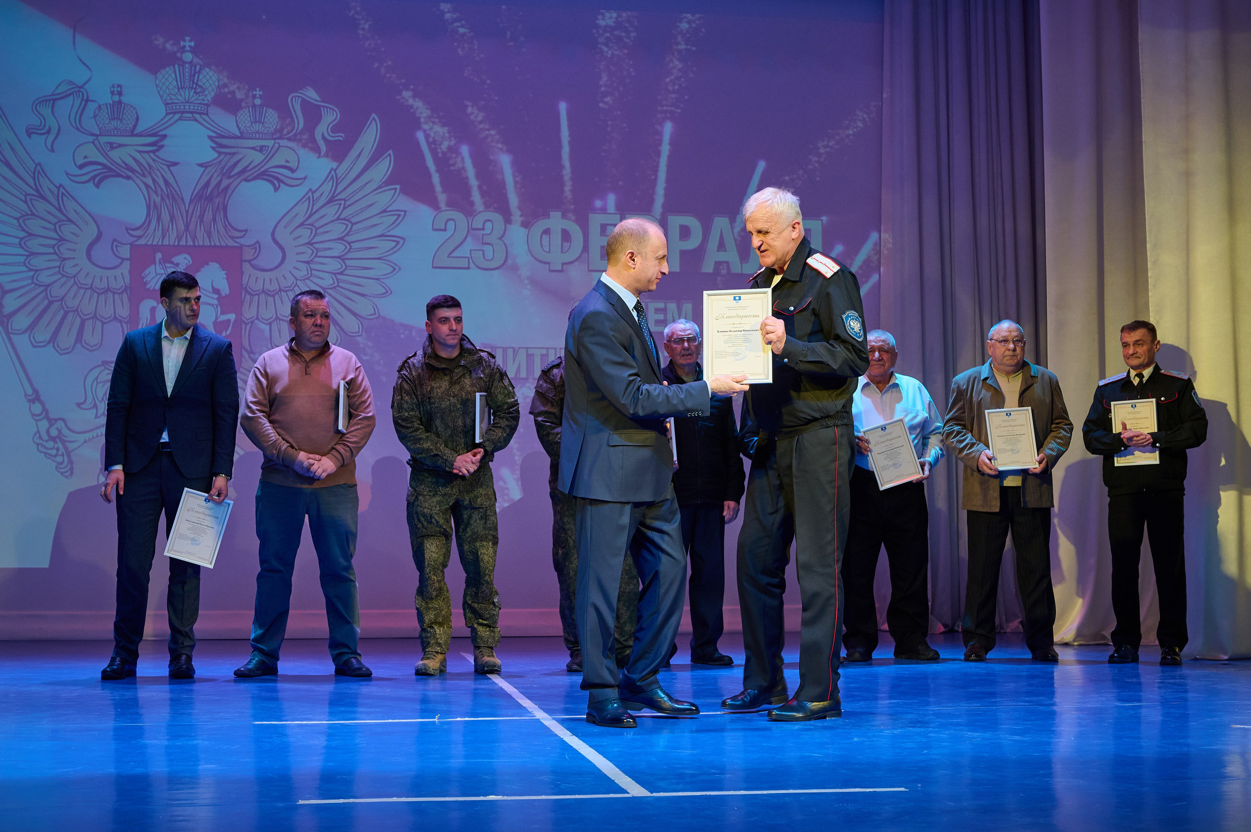 Дк Марьина Роща 23 февраля. Жизнь курорта Кабардинка в фотографиях