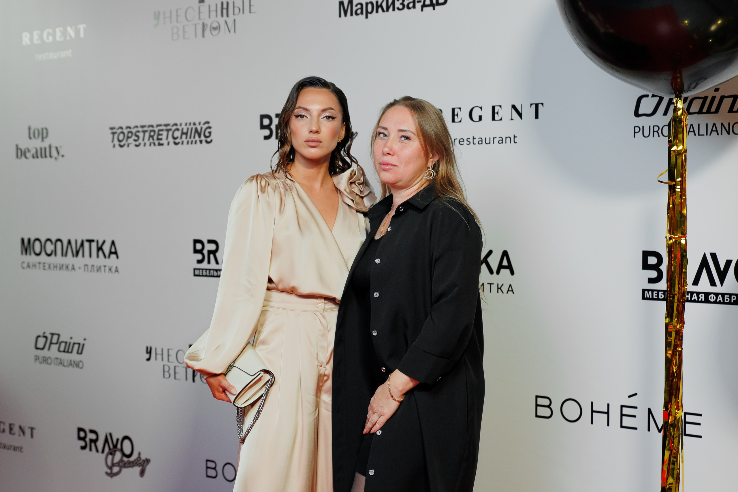 BRAVO BIRTHDAY PARTY — PART II. СВОИ. ФОТООТЧЕТЫ-СОБЫТИЯ-МЕСТА