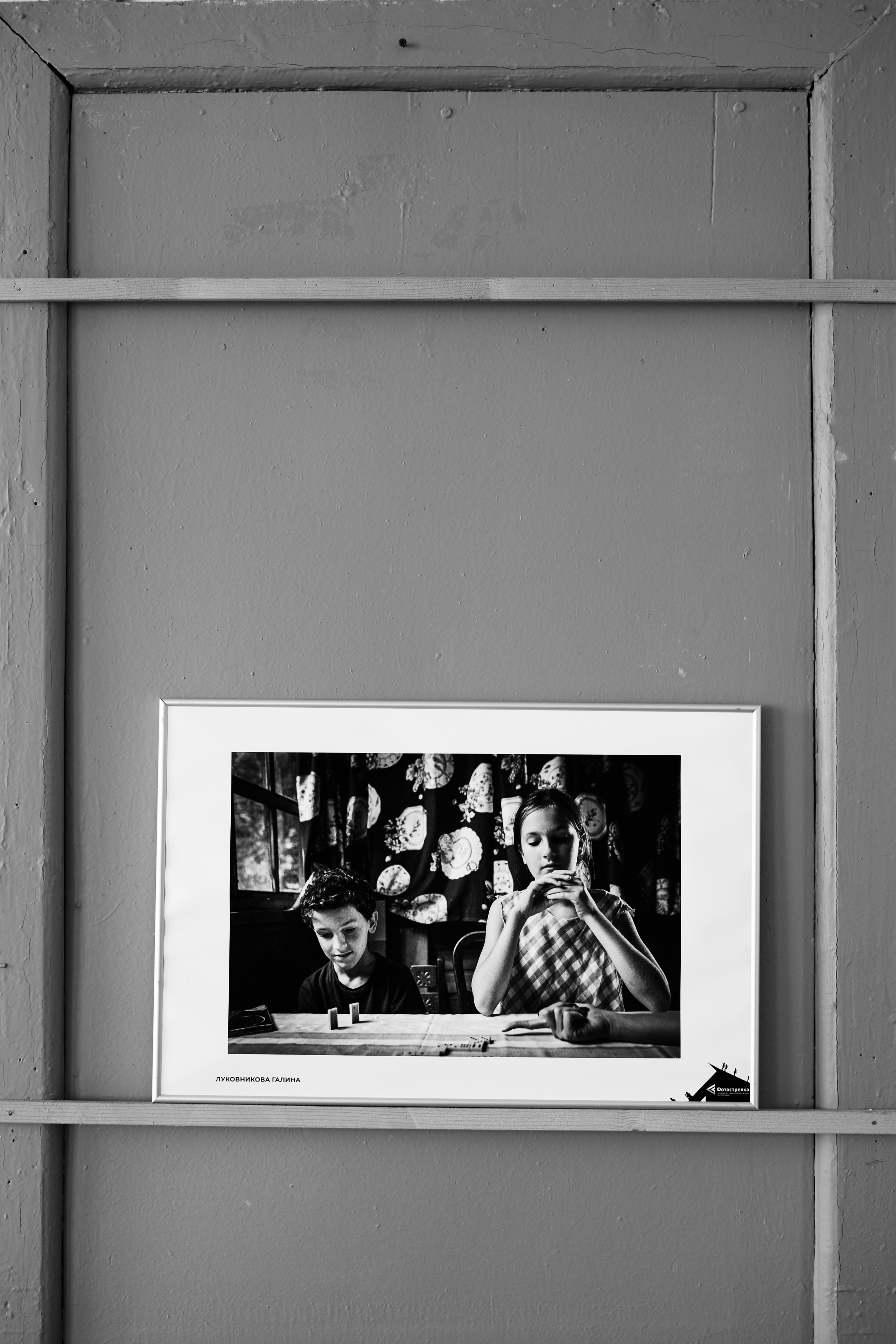 Медынь 12.06.2024. Фотострелка