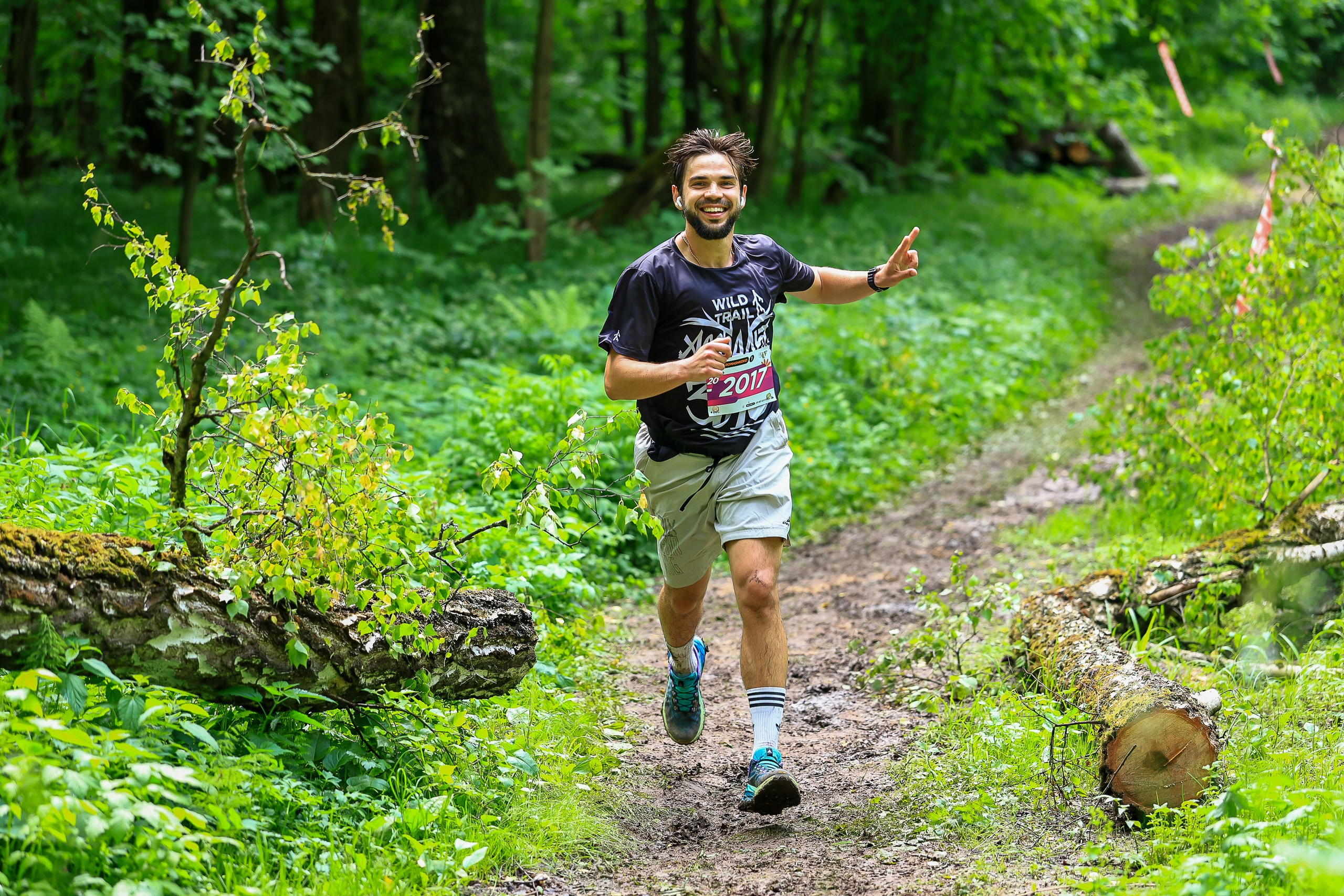 Ромашково City Trail by Wild Trail. Свадебная фотосъёмка в Москве, Туле