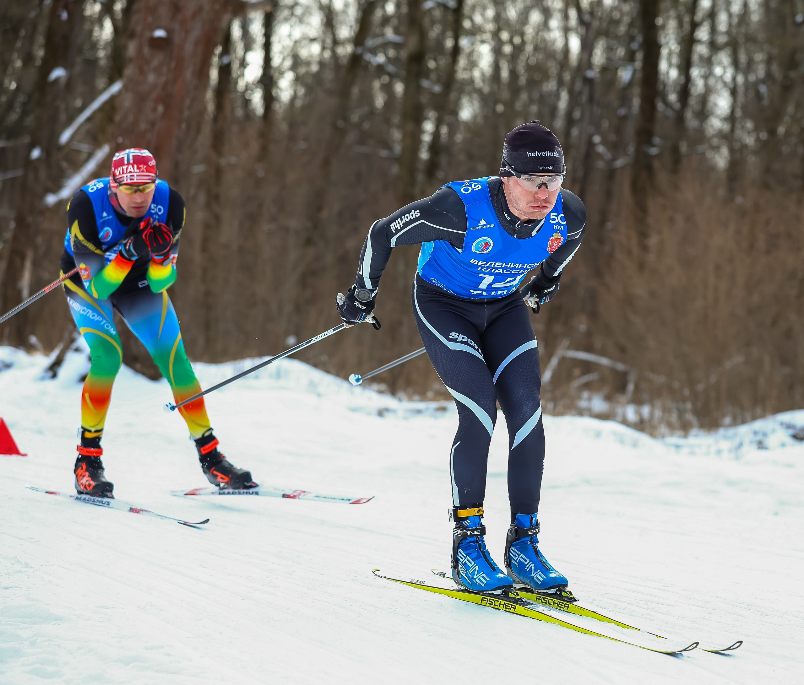 Веденинский лыжный марафон. Свадебная фотосъёмка в Москве, Туле