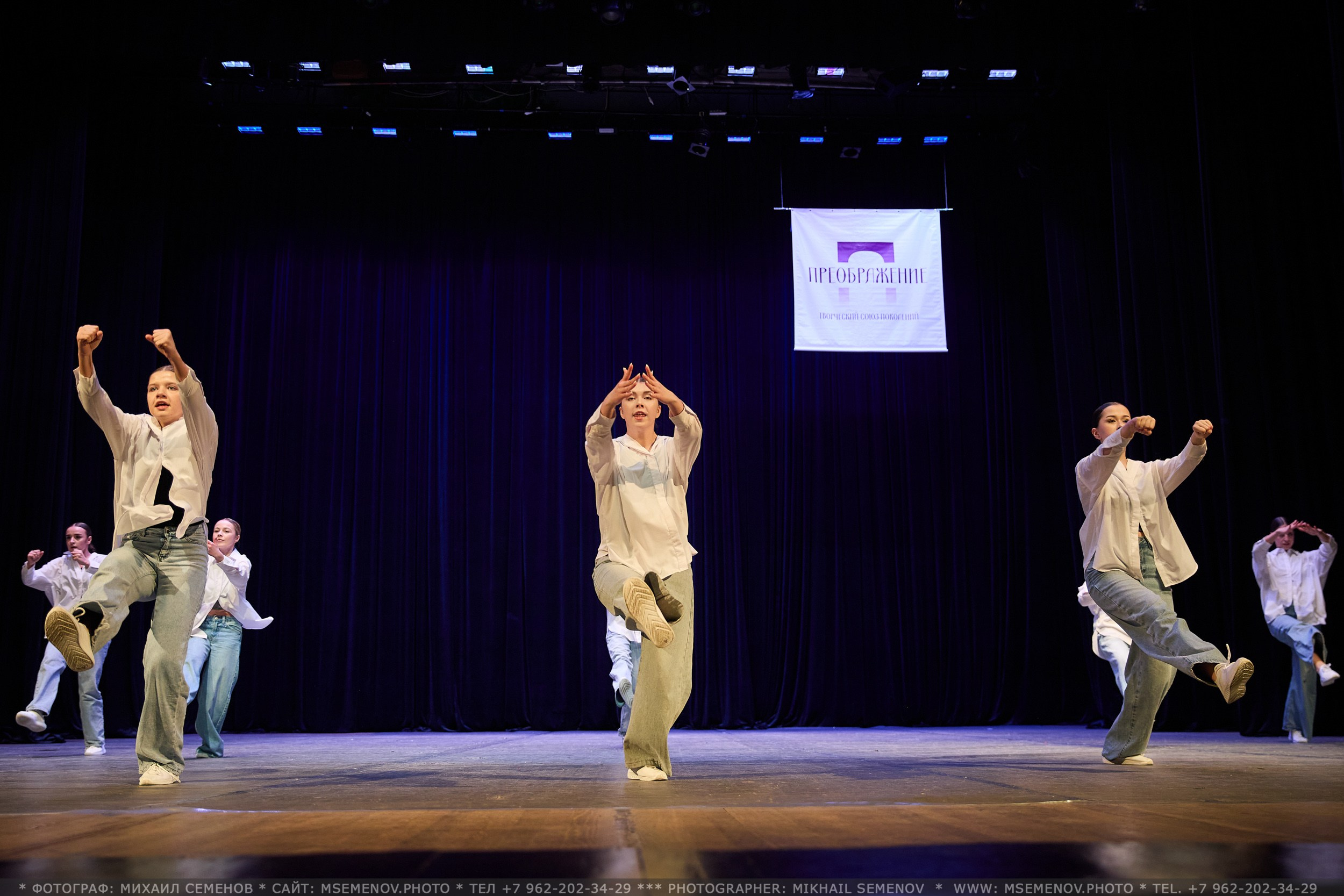 АНОНС фоторепортажа с Конкурса «Союз поколений». Photographer for business Mikhail Semenov. Aqua photo studio, photo school