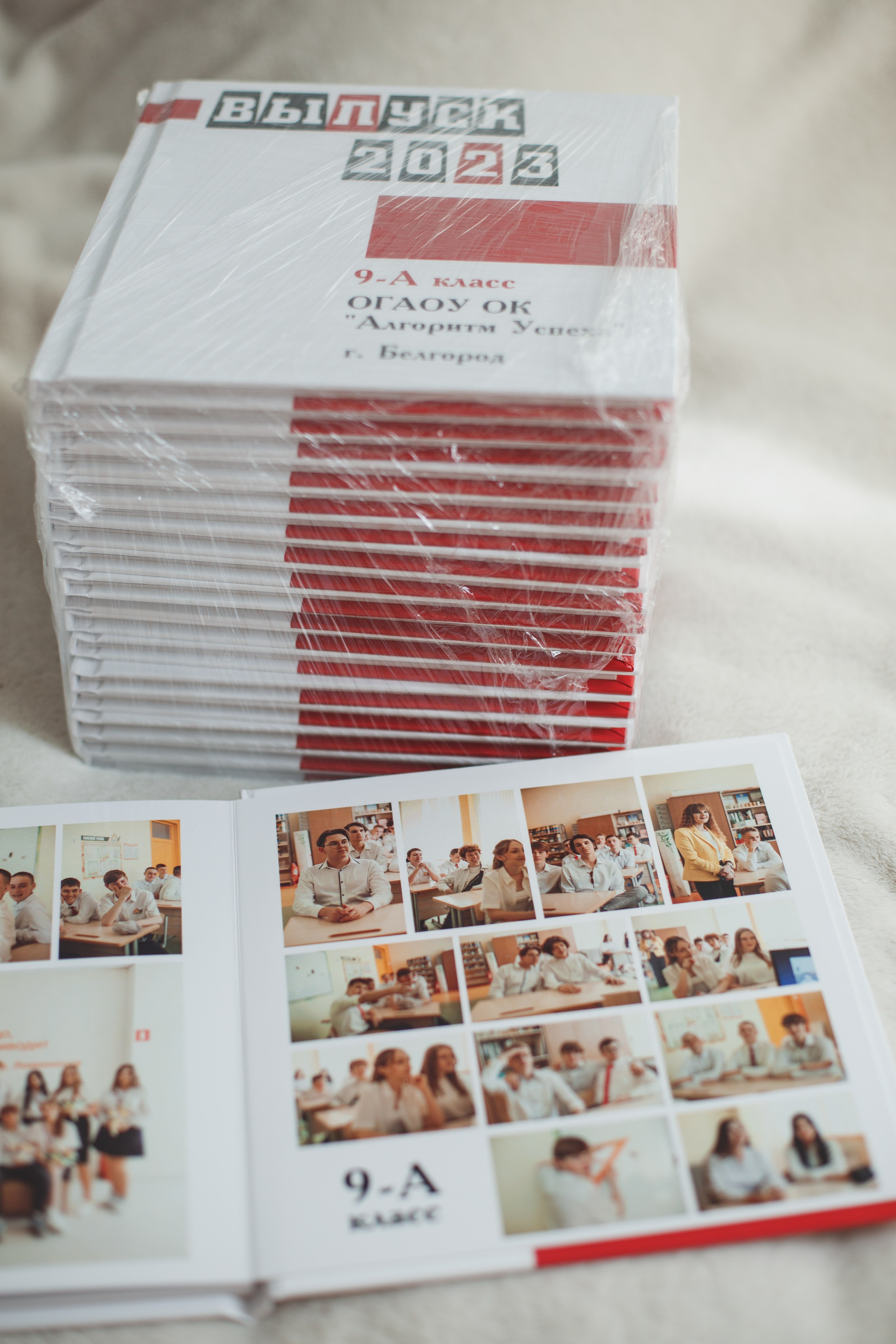 Выпускные альбомы. Свадебный и контент фотограф в Белгороде Ярослав Гаврилейченко