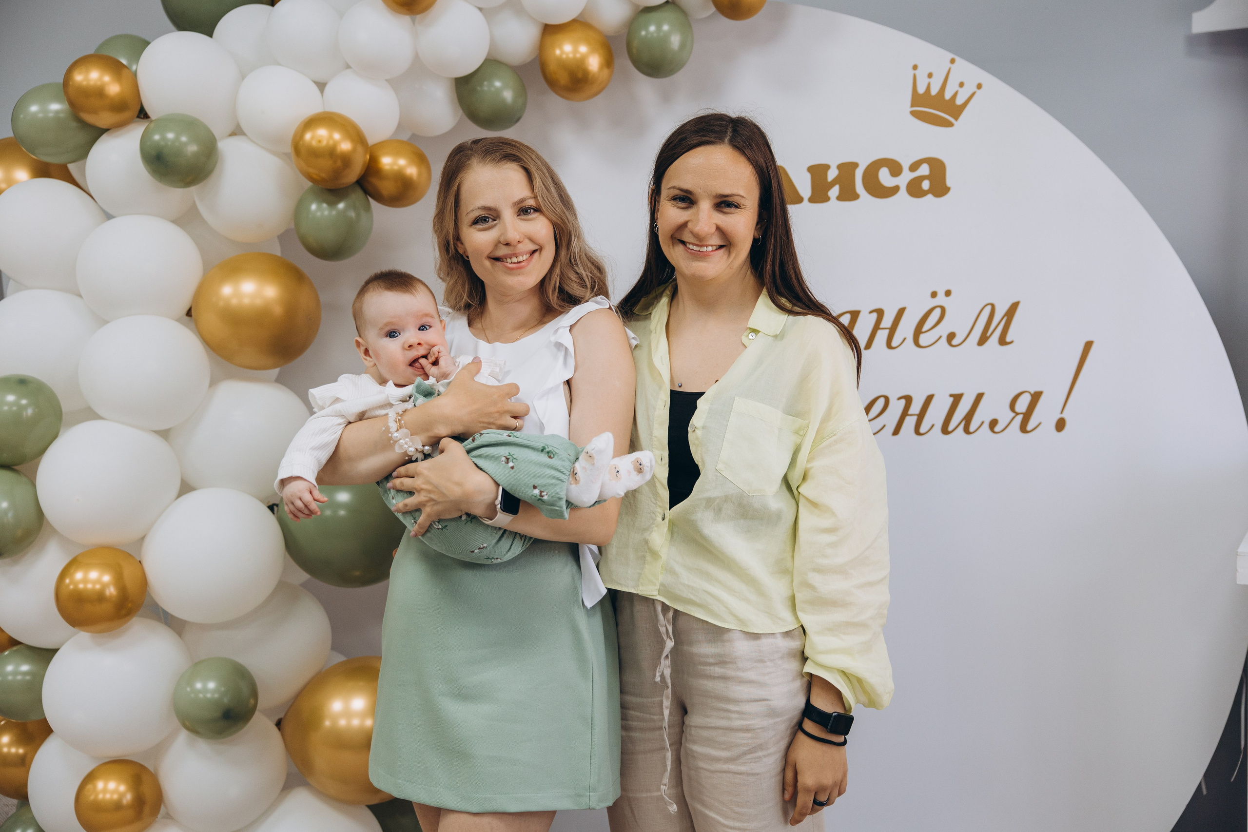 День рождения Алисы. Свадебный, семейный фотограф в Иркутске Светлана Макаричева