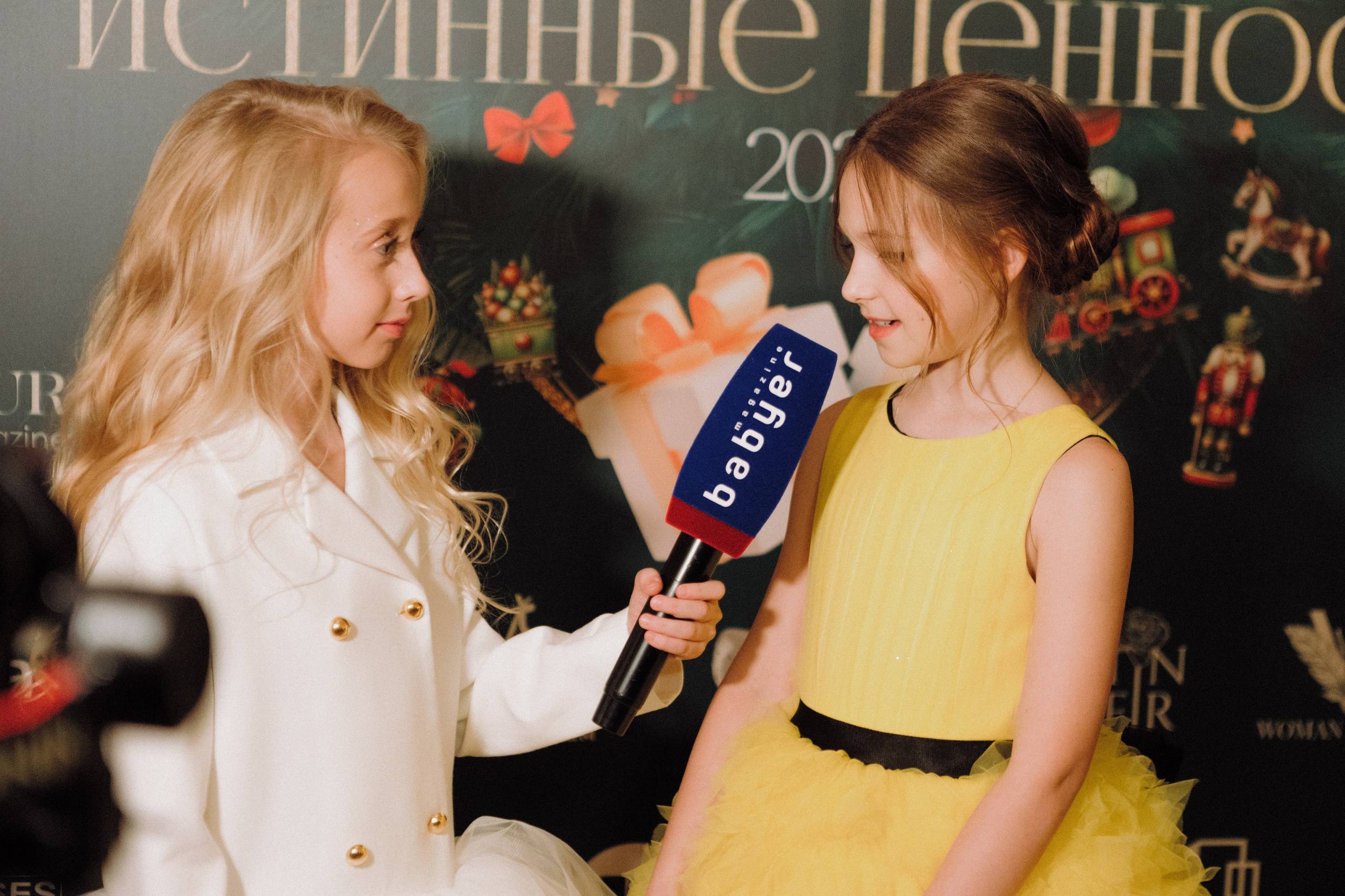 Новогодний балл "Истинные ценности" в Метрополе 2024