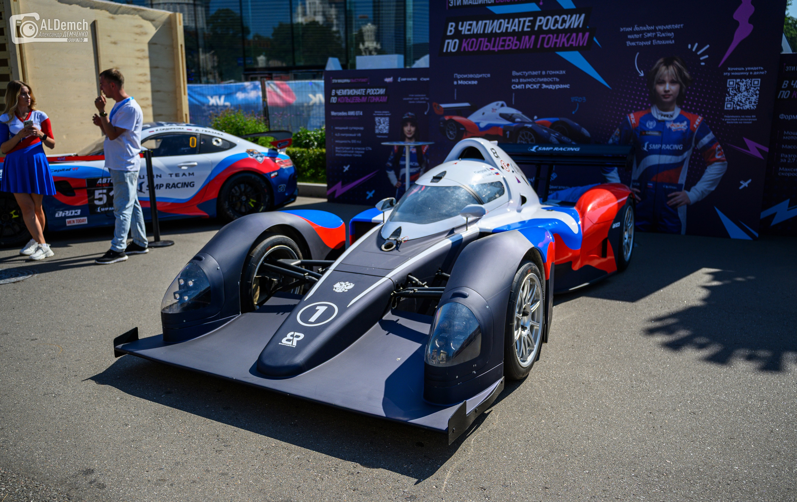 ВК фест 2026 Москва ВДНХ фото косплея в парке 18 и 19 июля