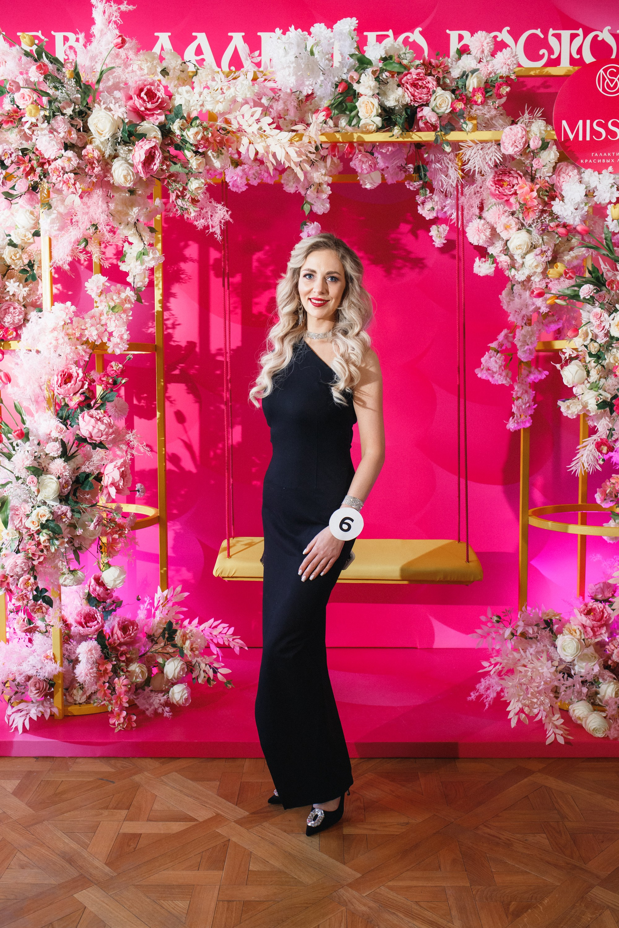 КОРОЛЕВА ДВ 2024 (ФИНАЛ. ЧАСТЬ I). СВОИ. ФОТООТЧЕТЫ-СОБЫТИЯ-МЕСТА