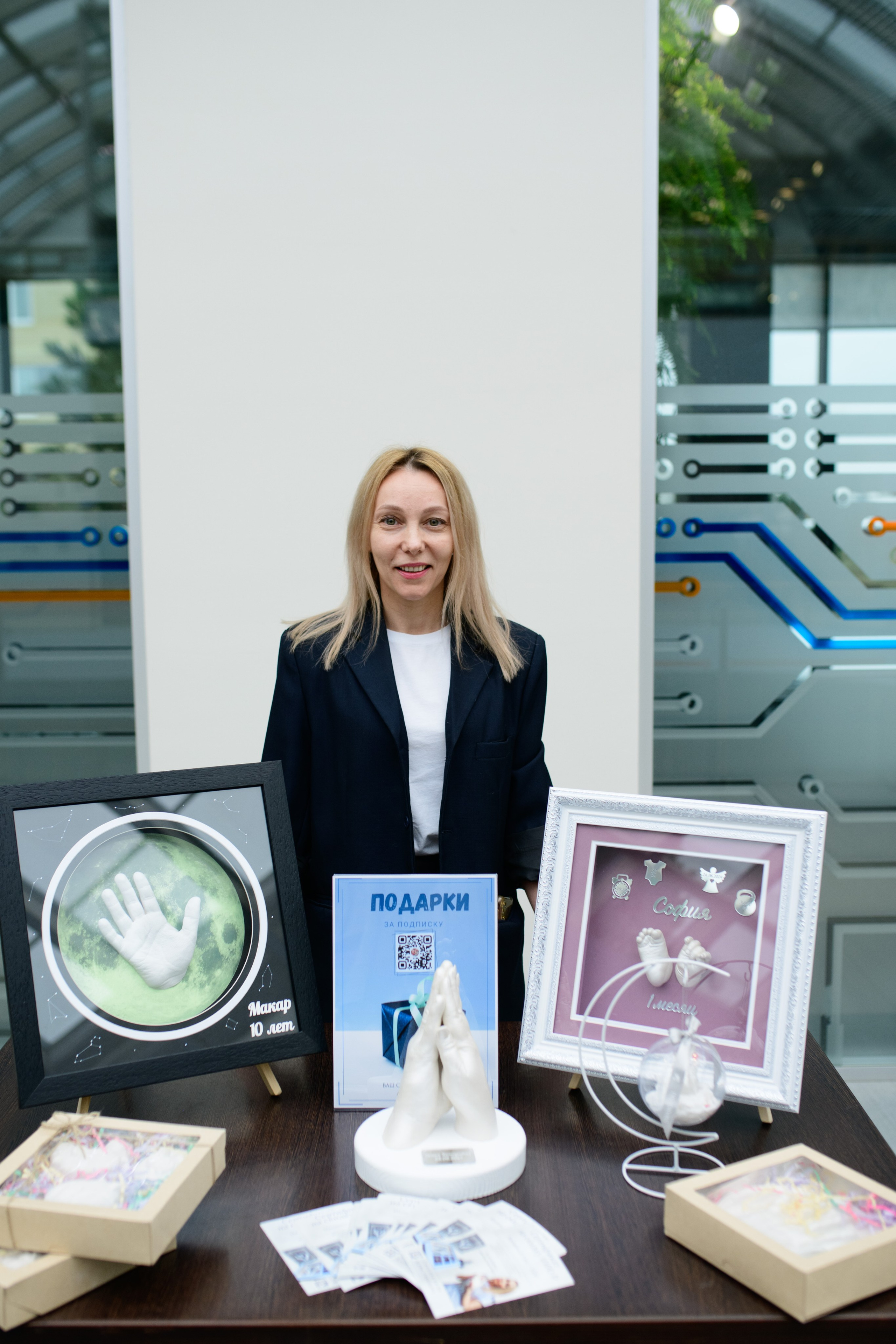 Фотоотчет праздника материнства ноябрь 2024 г. Профессиональный фотограф Елена Красилина г.Ярославль, г. Рыбинск