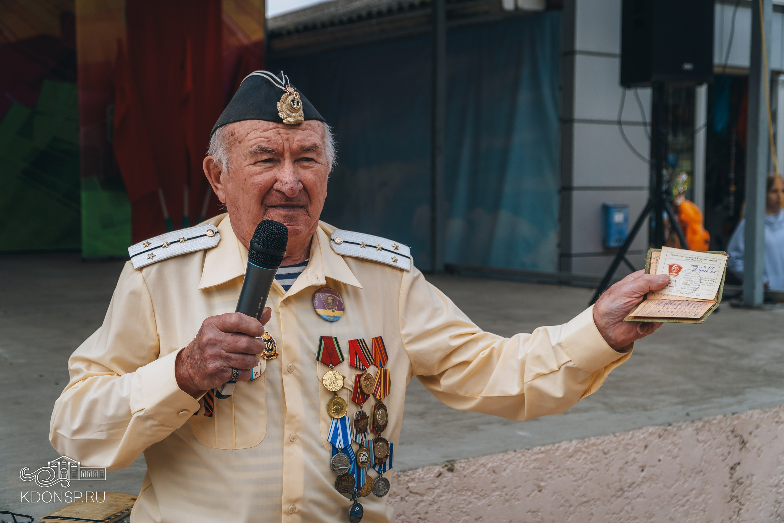 День рождения Комсомола. Новотитаровский Дом культуры