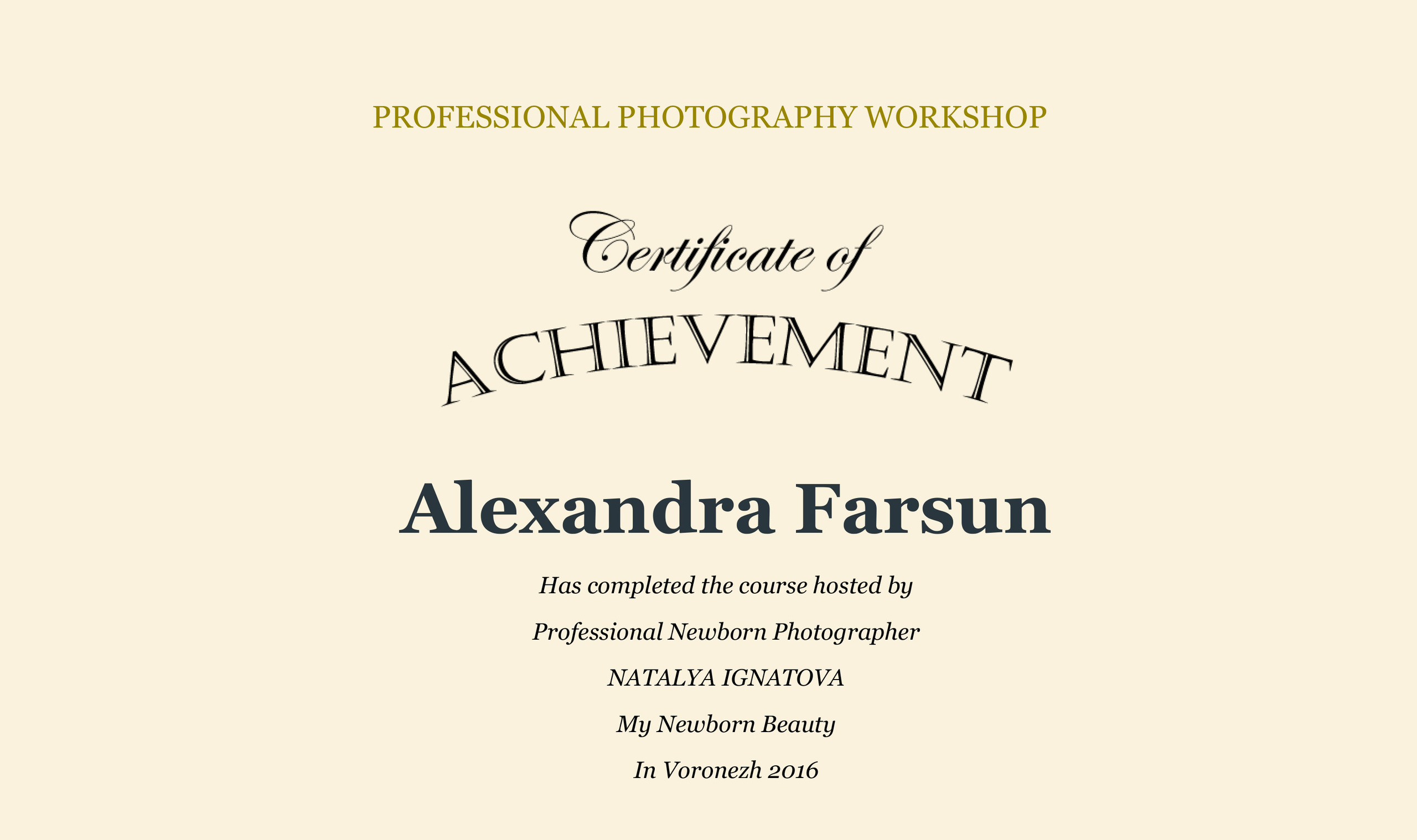 Обо мне. Фотограф новорожденных Воронеж — Дорохина Яна. Семейный фотограф