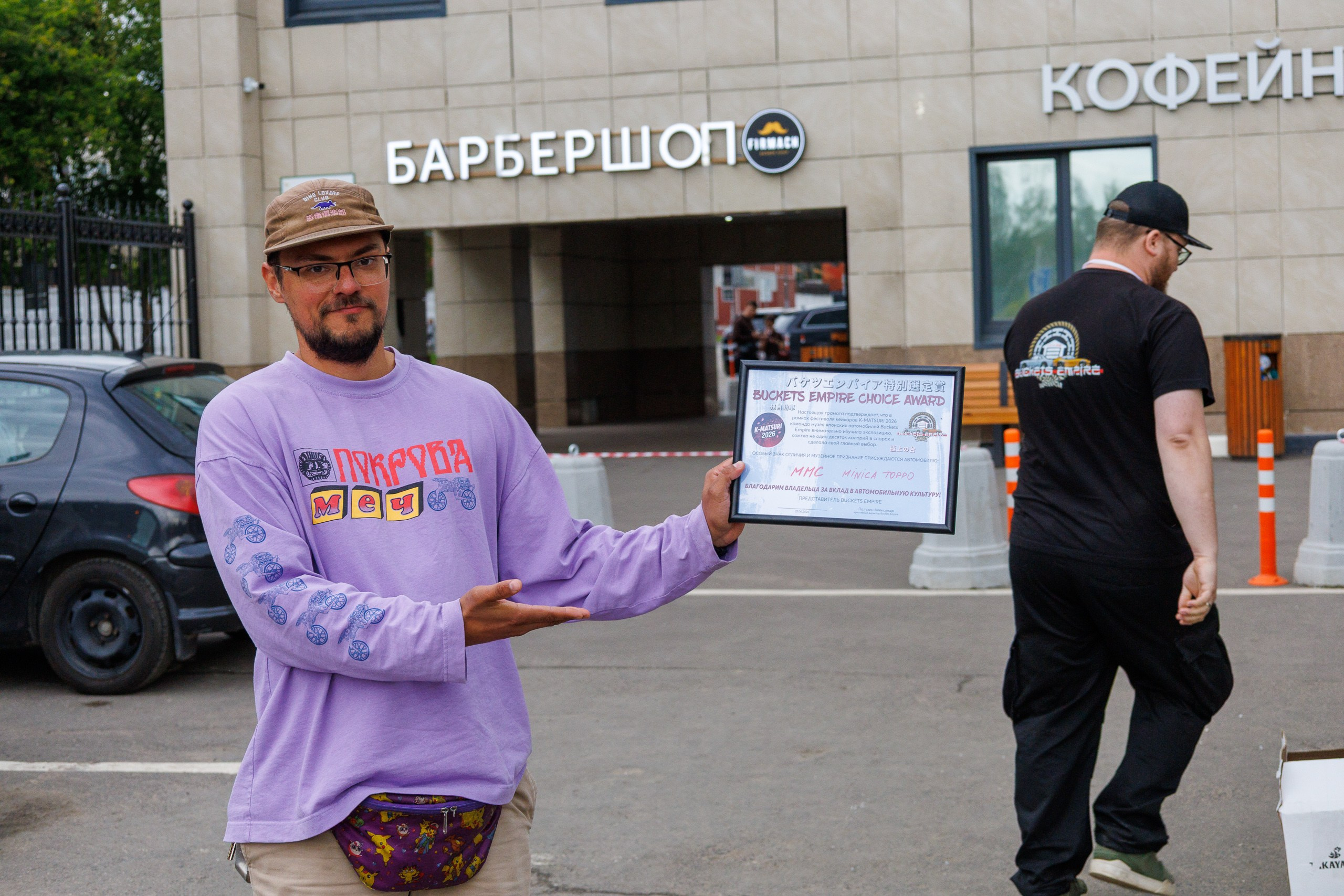 Репортажная съёмка автофестиваля K-Matsuri