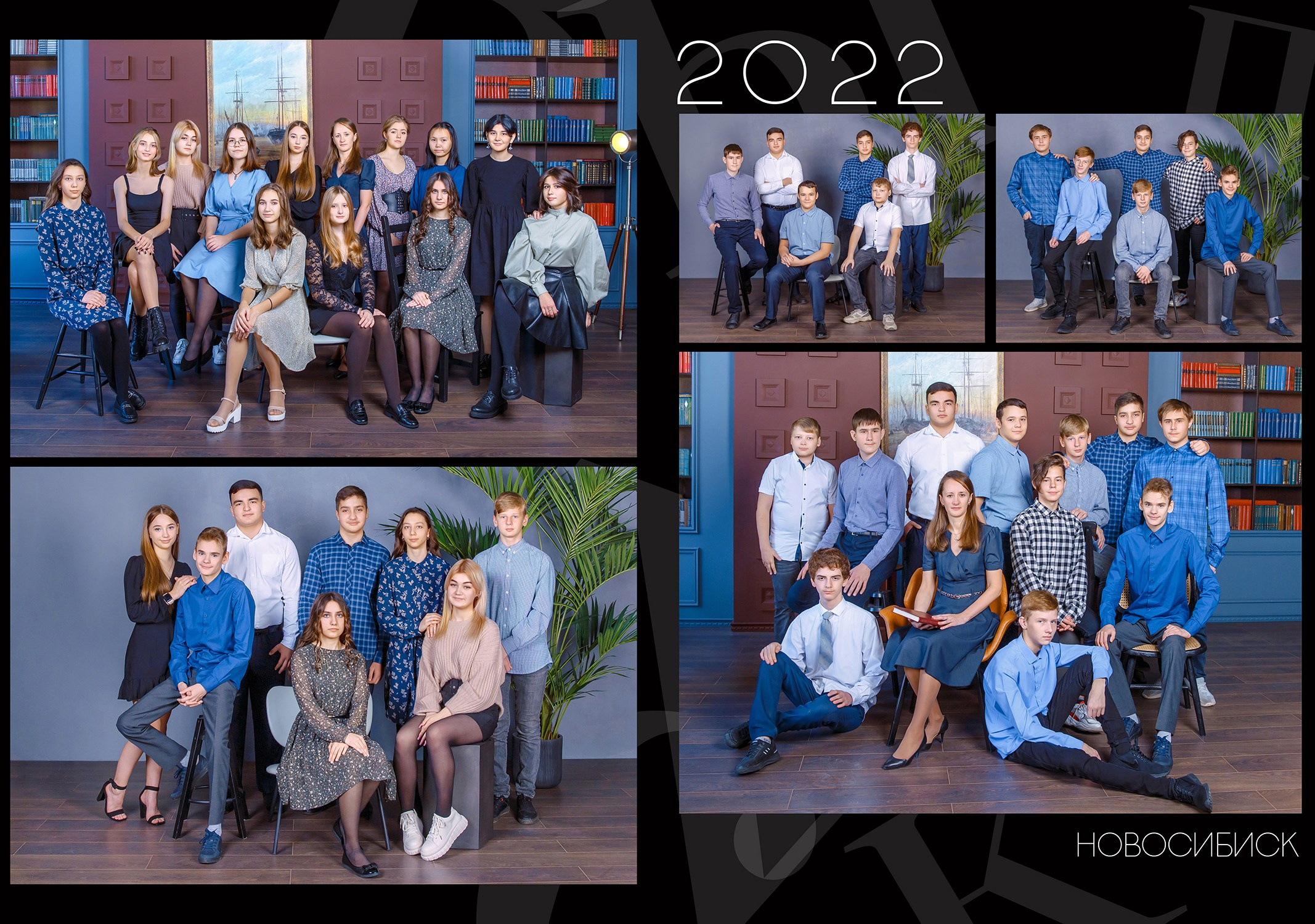 Выпускные альбомы. Выпускные альбомы в школе и детском саду