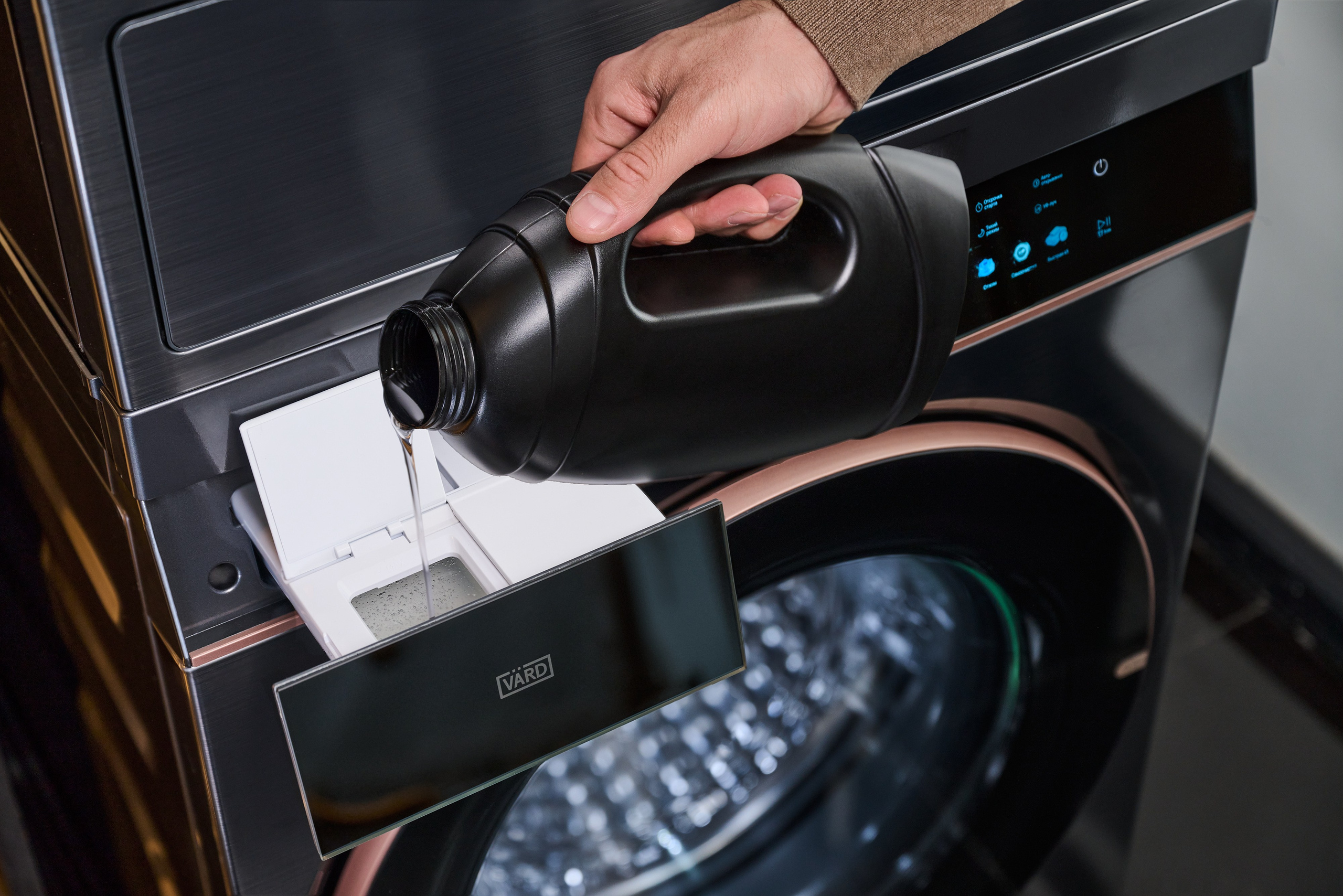 VARD. Фотограф Сергей Бойко Москва