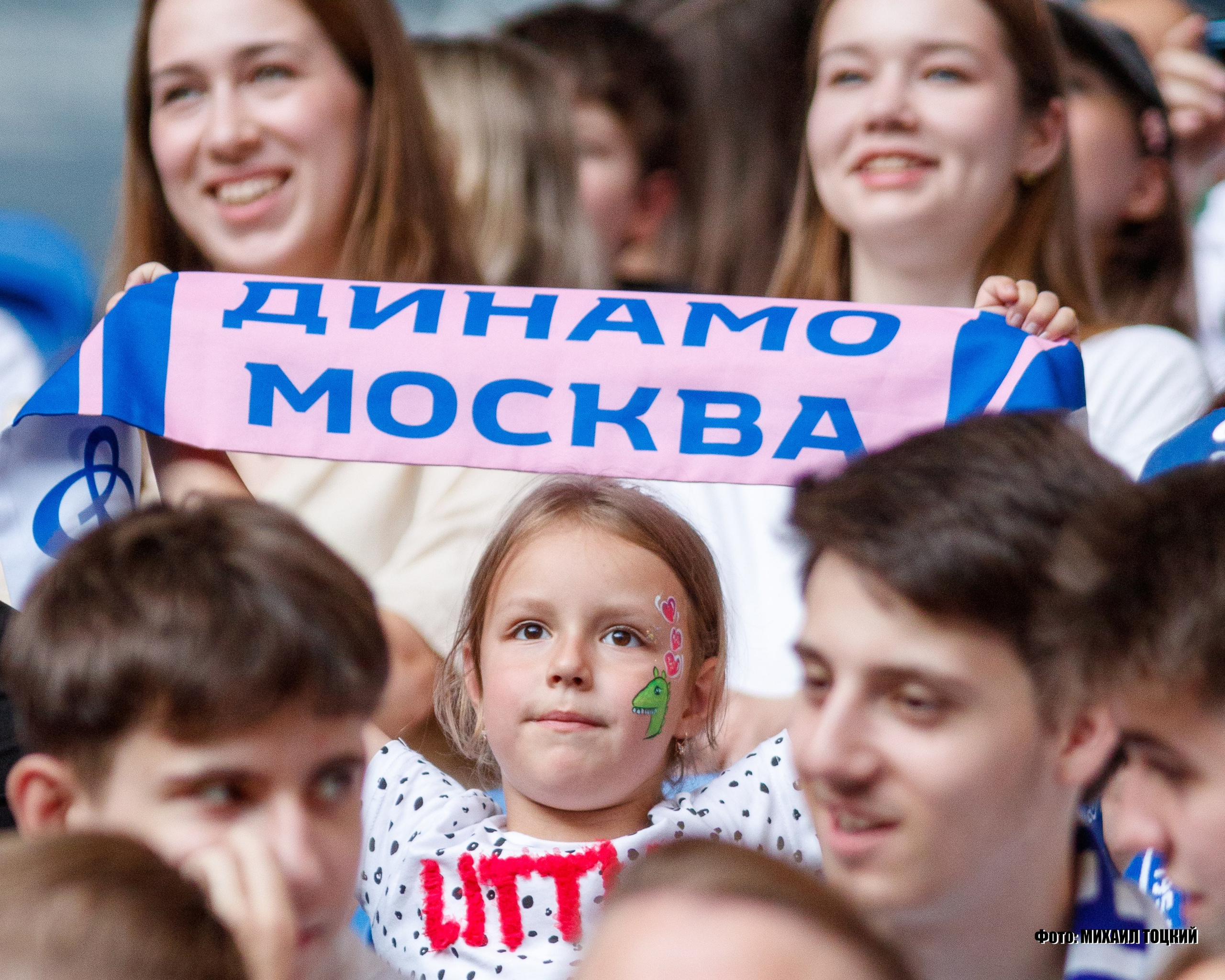 Фоторепортаж. Кубок России. Динамо (Москва) — Сочи (Сочи). Михаил Тоцкий портретный и репортажный фотограф в Москве