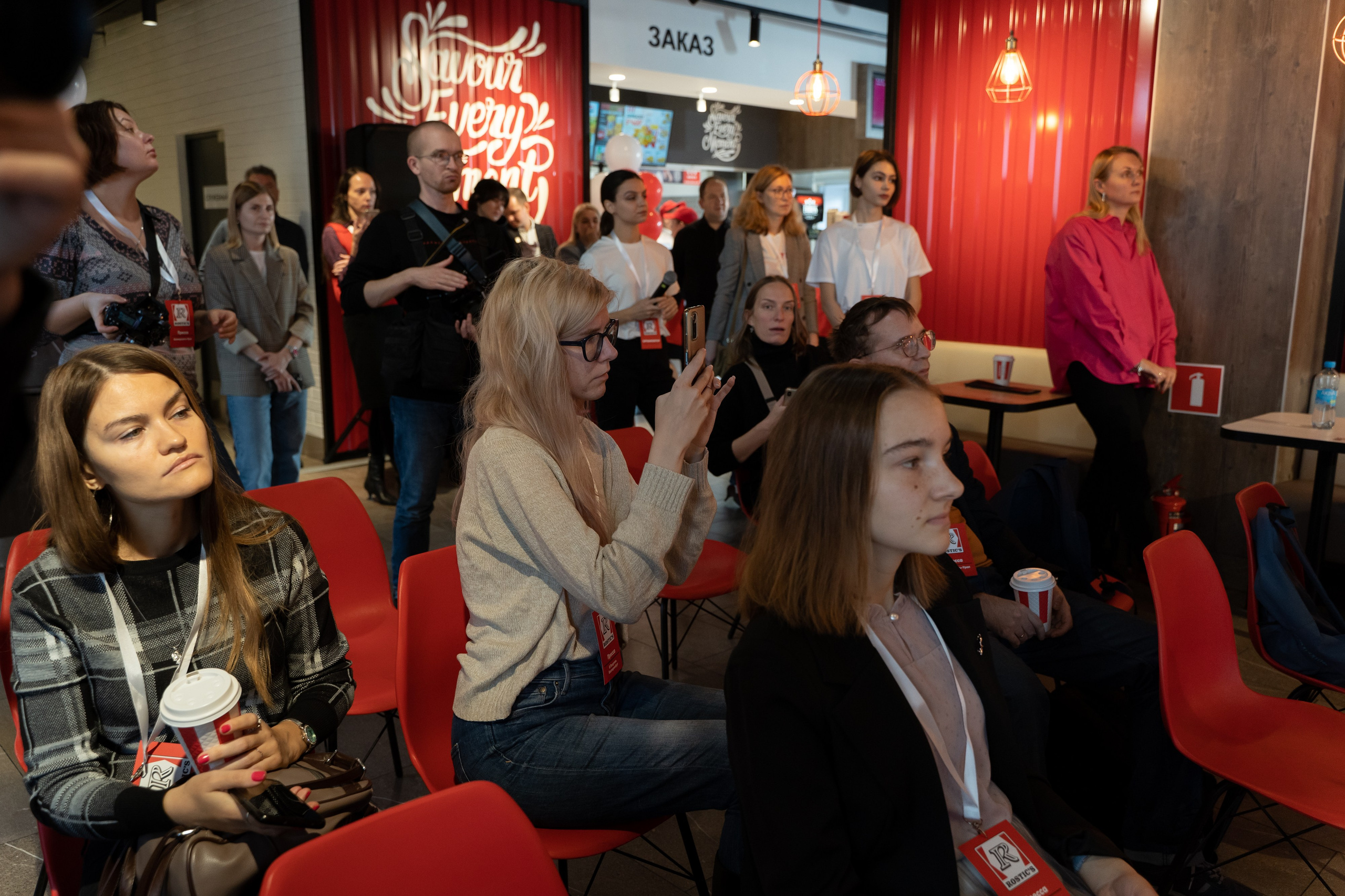 Rostic's пресс-конференция екатеринбург. Фотограф Татьяна Мамонтова