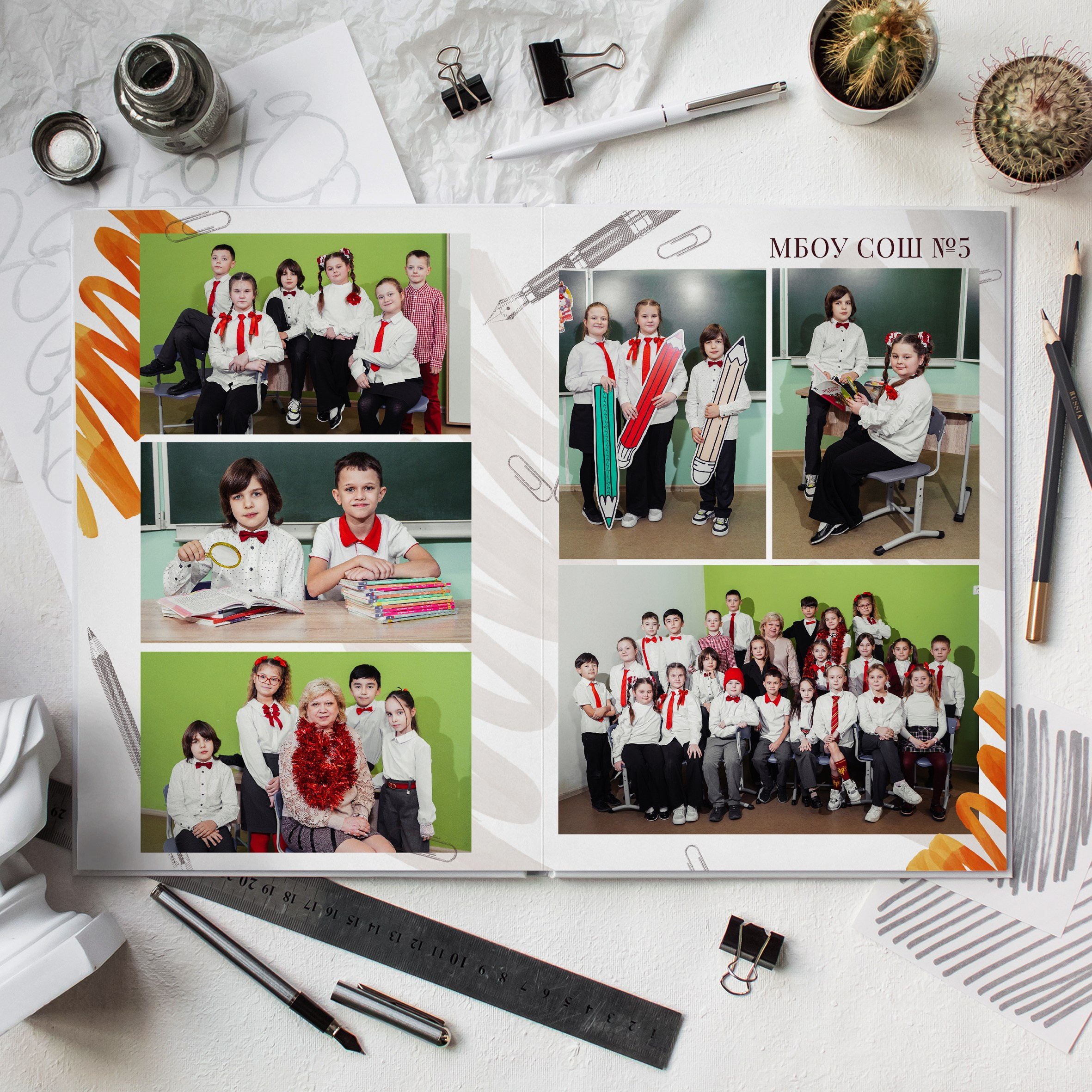 Выпускные альбомы. Школа 4 класс. Фотограф Ольга Шупель