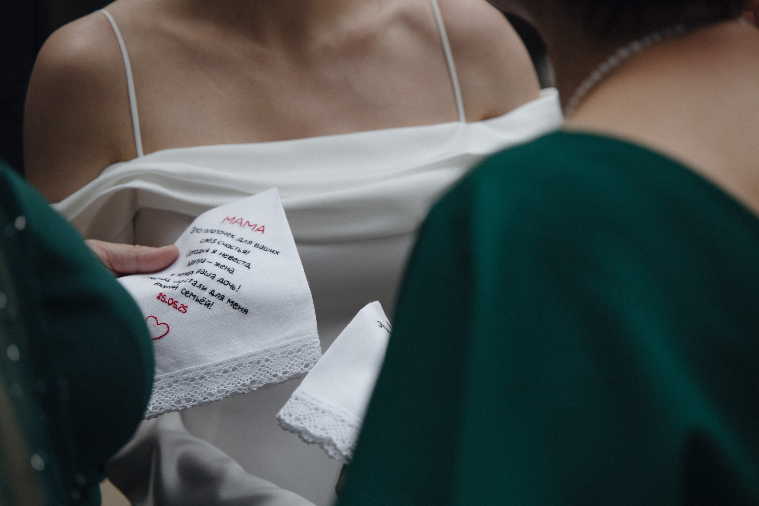 Свадьба в лесу Владислава и Светланы. Свадебный организатор Марина Корсакова, Барнаул, Бийск, Алтайский край, Горный Алтай, Новосибирск