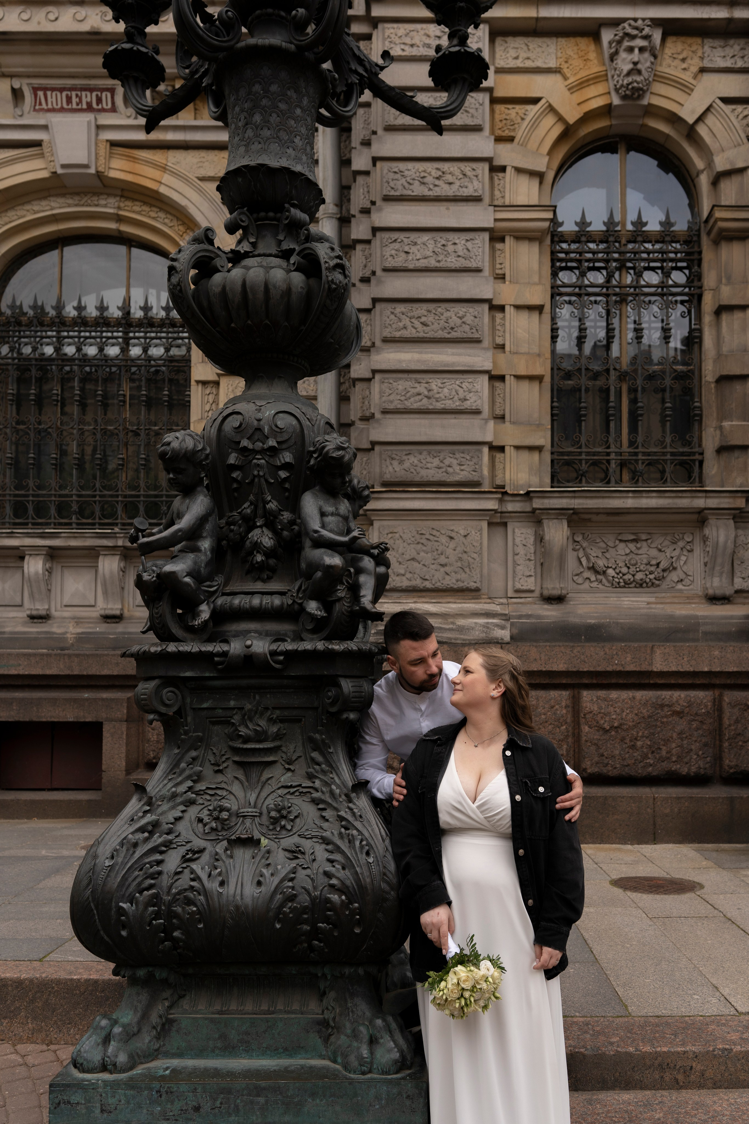 Ирина+Николай. Главная