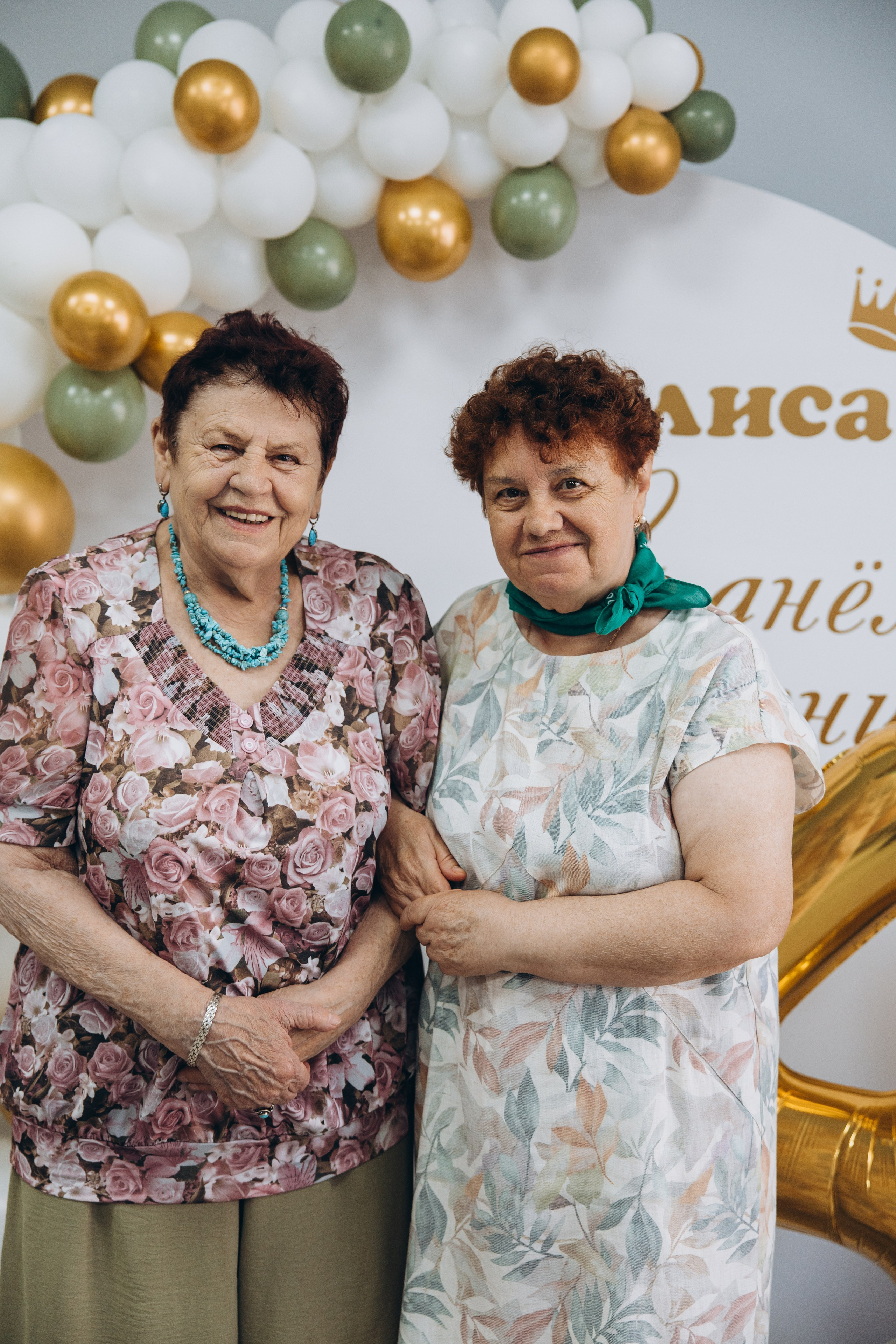 День рождения Алисы. Свадебный, семейный фотограф в Иркутске Светлана Макаричева