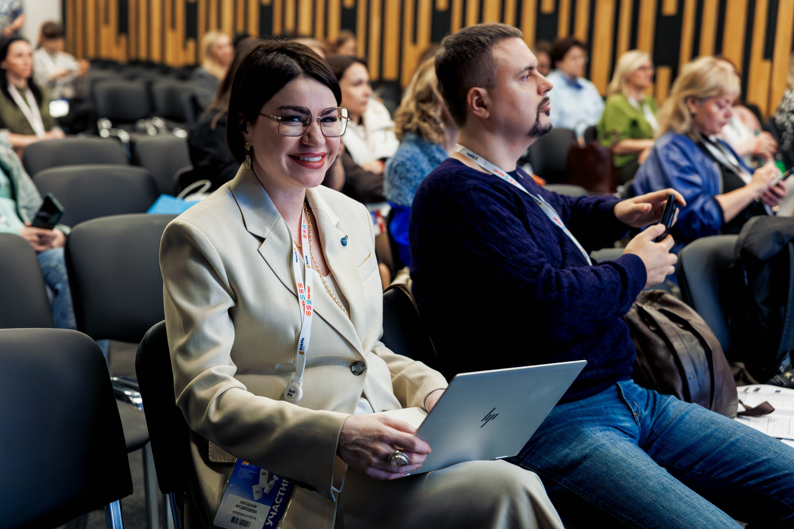 SobMaExpo — XIII международная B2B-выставка. Photographer Sergei Miroshnikov