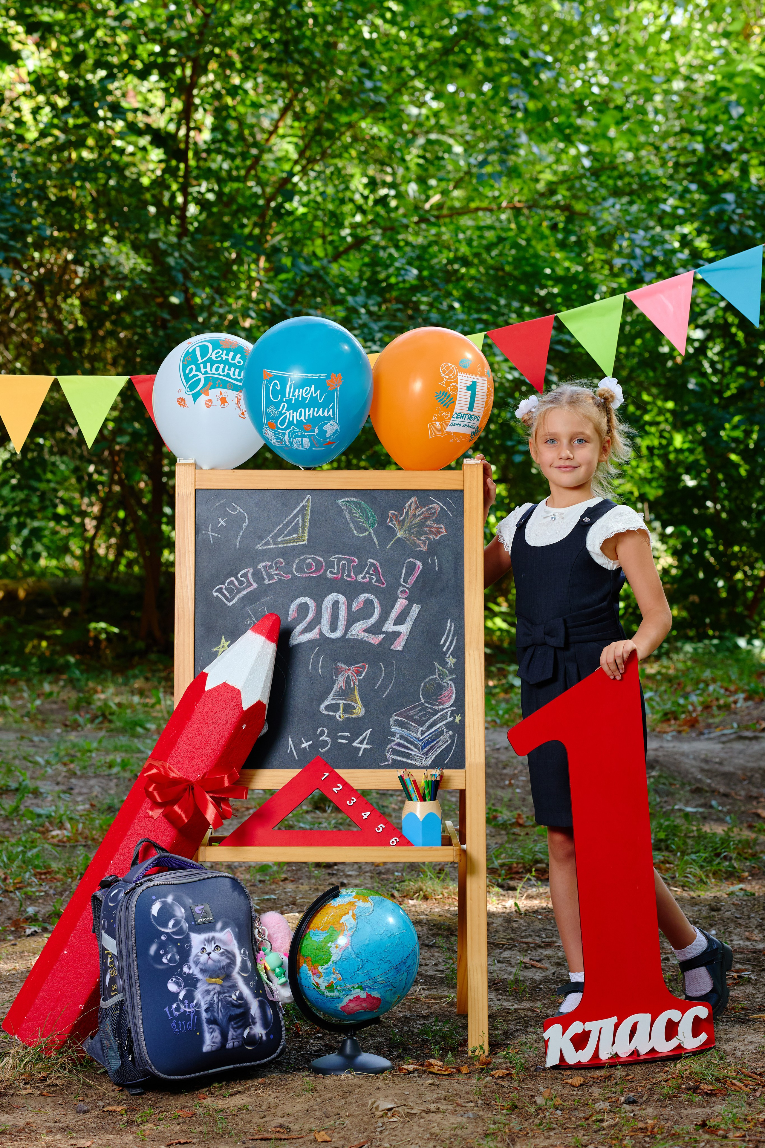 Альбом для 1 класса (персональный). Фотограф Выпускные альбомы Таганрог Сергей Коробченко