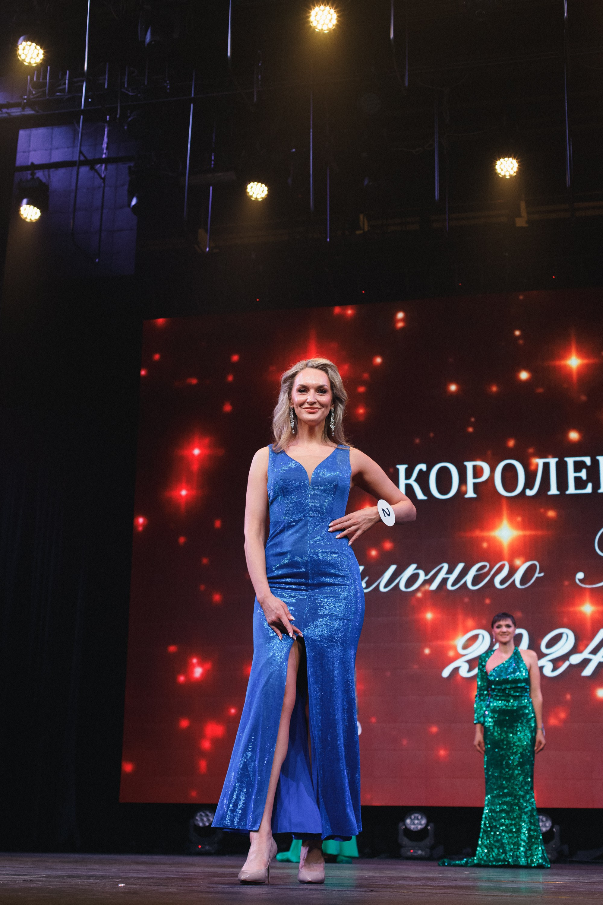 КОРОЛЕВА ДВ 2024 (ФИНАЛ. ЧАСТЬ I). СВОИ. ФОТООТЧЕТЫ-СОБЫТИЯ-МЕСТА