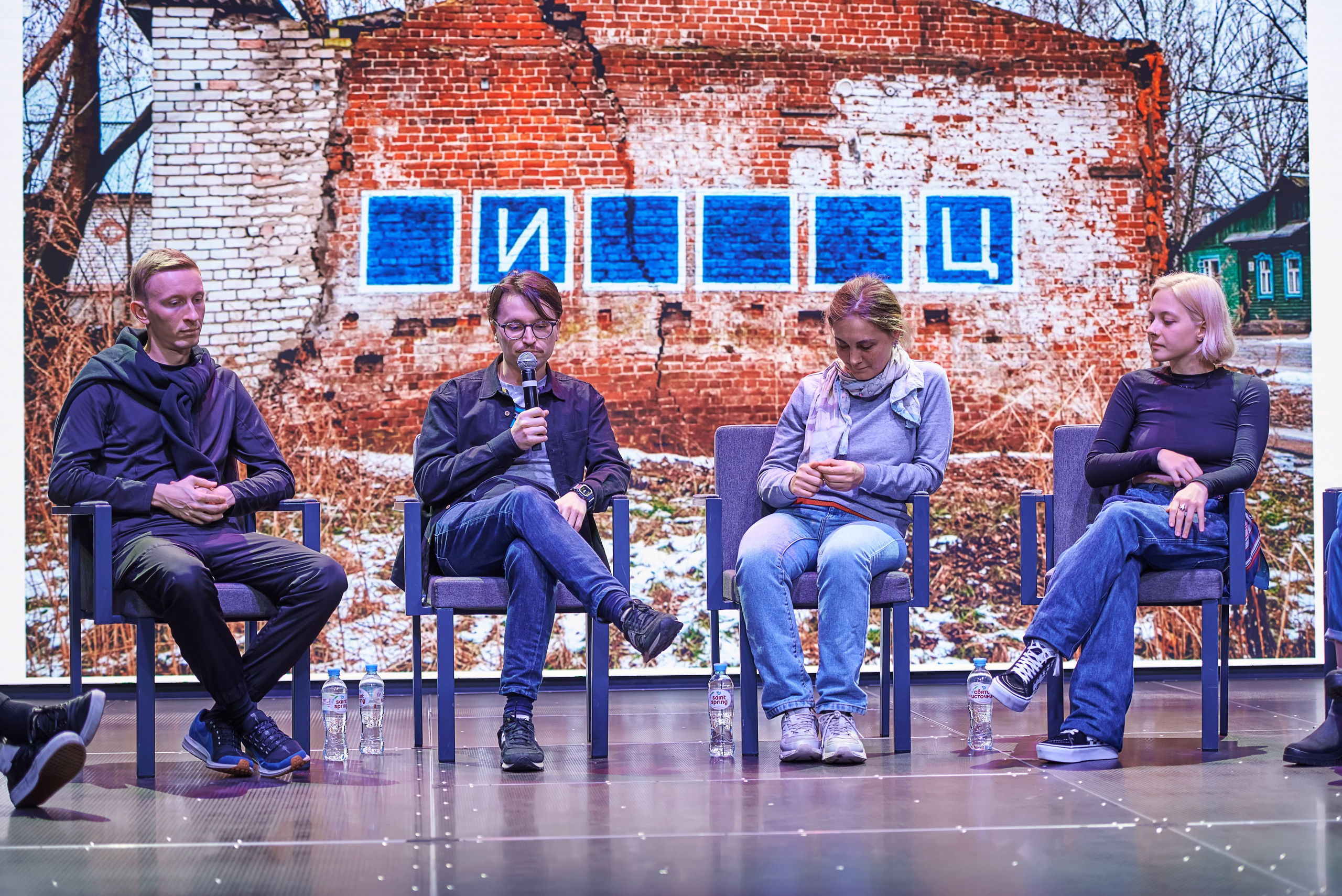 Паблик-арт проекты