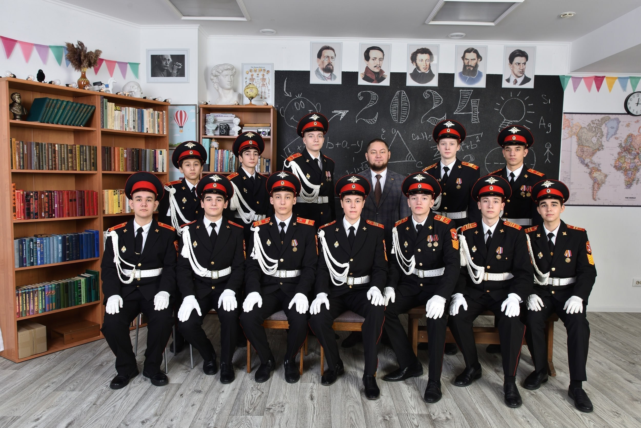 Альбомы для старших классов