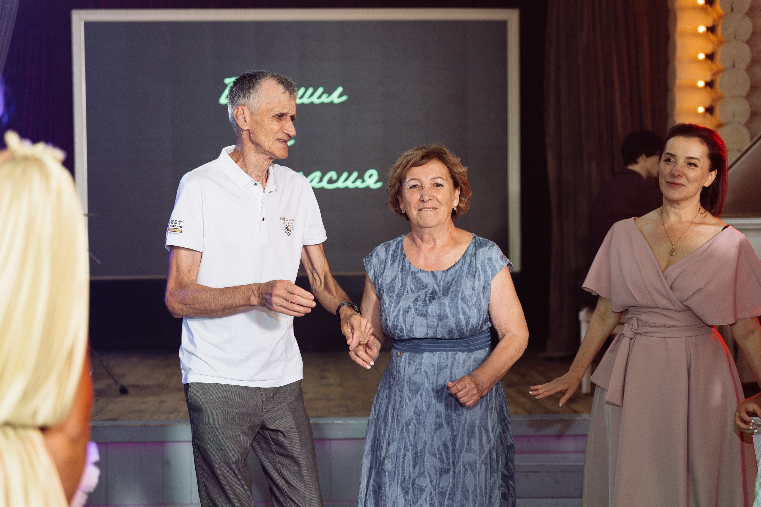 Свадьба Даниила и Анастасии