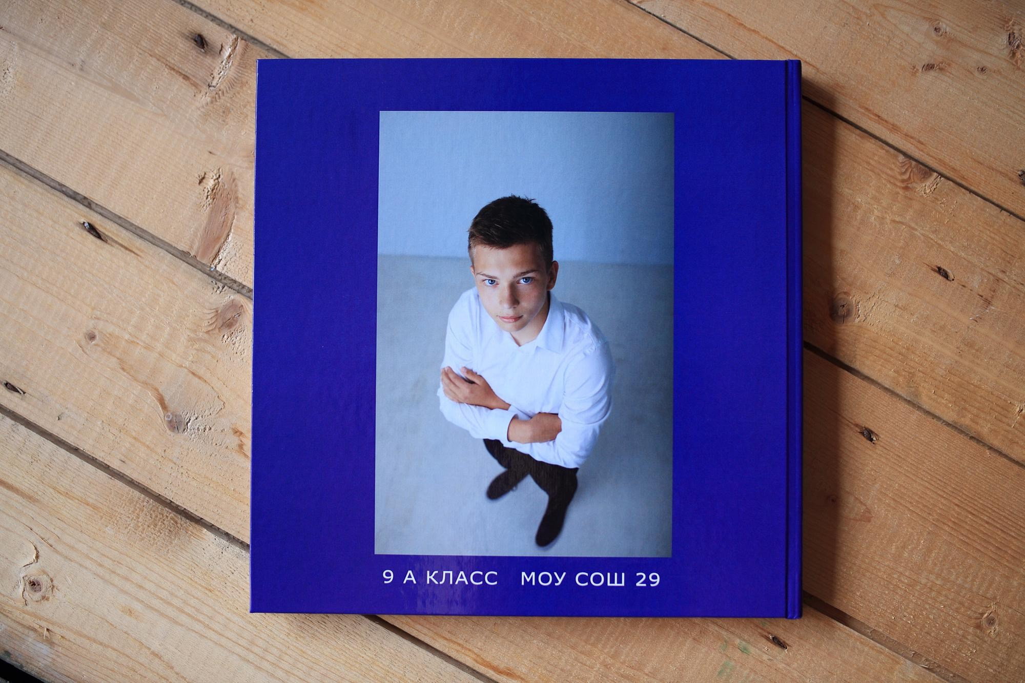 Фотоальбом VIP. Семейный фотограф Евгения Крутова. Подольск, Москва