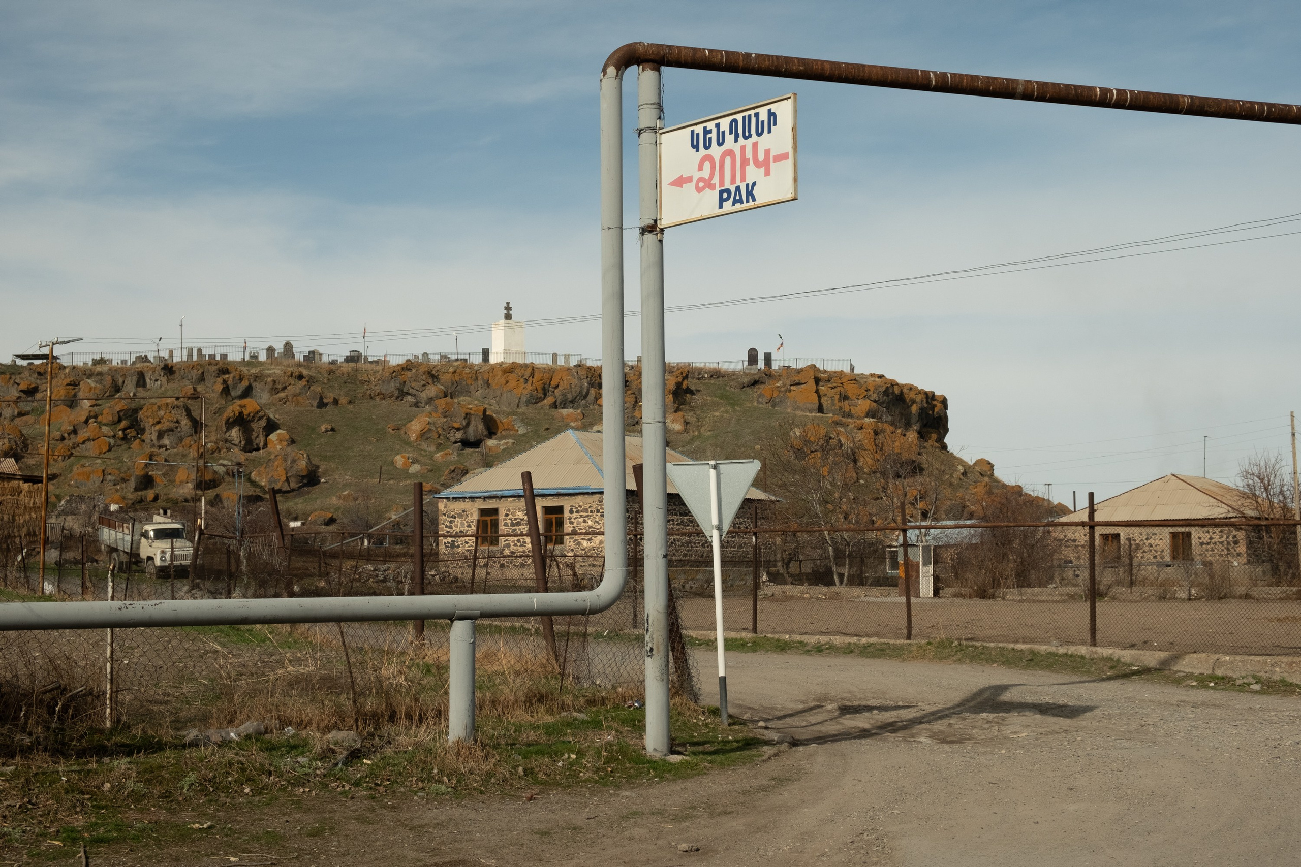 — Sevan (ongoing). Kirillov Egor