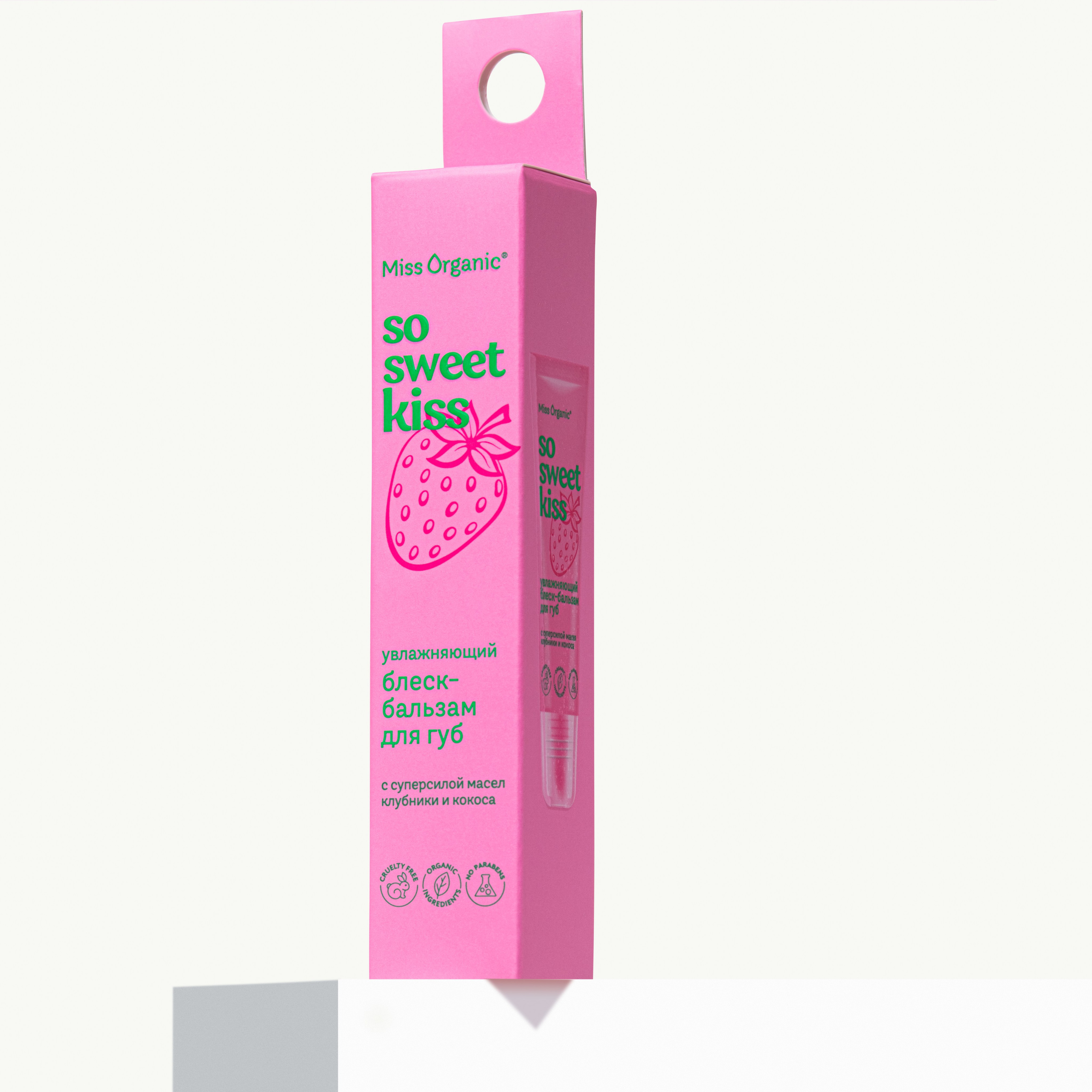 Фотосъемка для GlobalbioCosmetic. Бренд Miss Organic. Предметный фотограф. Москва. Продюсирование съемок, Set-design & пост-продакшн, E-commerce контент