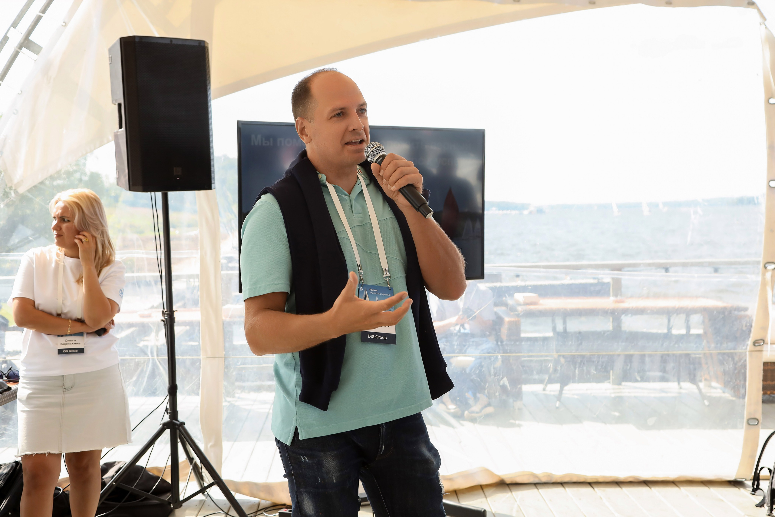 Dis Group регата 2024. Фотограф Антон Чупринин