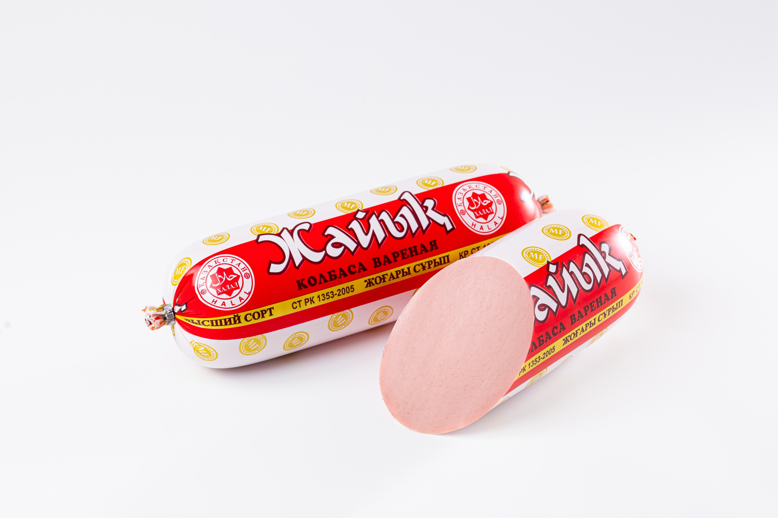 Фото на белом фоне для каталога бренда Максимовский продукт. Рекламный фуд фотограф и видеограф в Астане Алина Лысенко