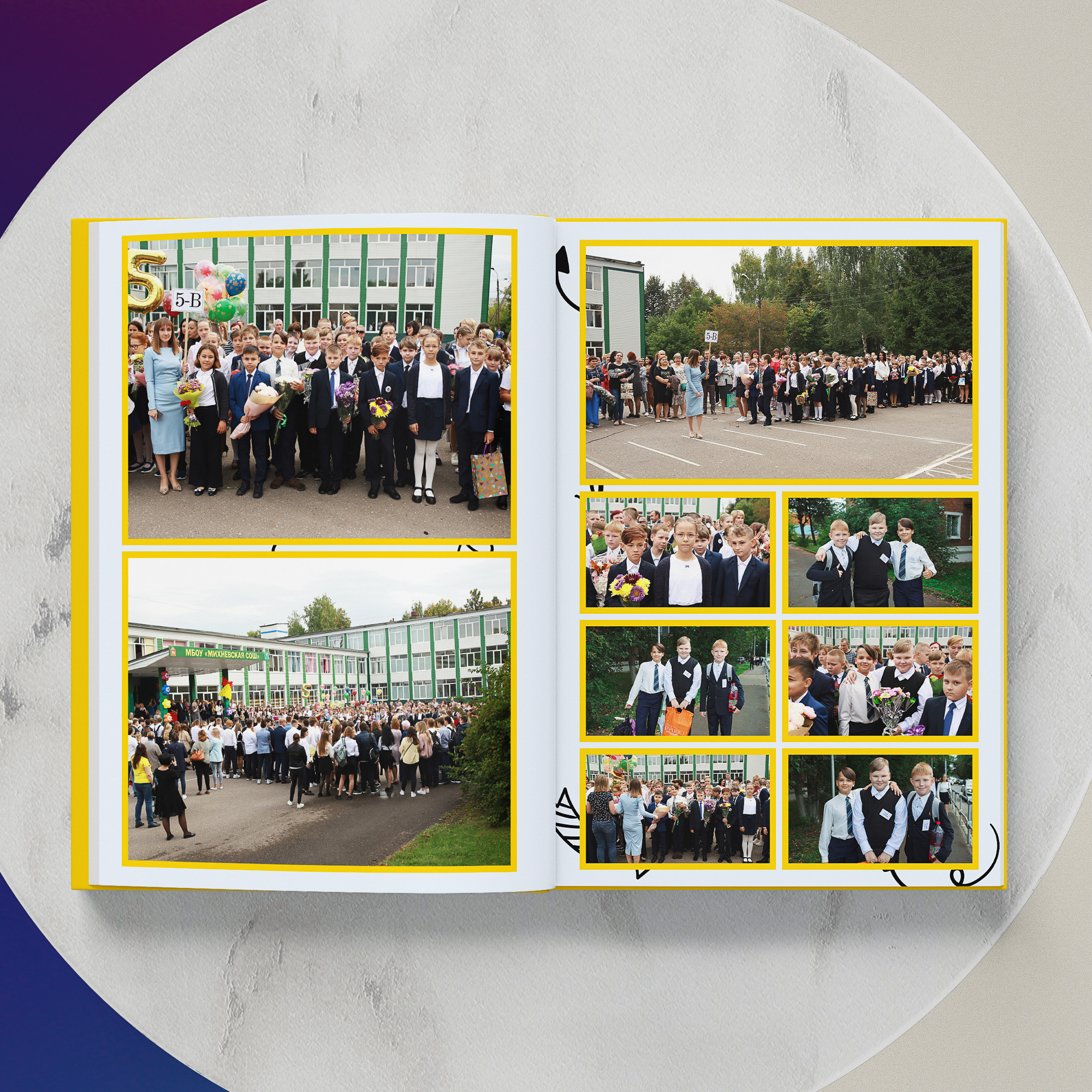 Альбом «Эксклюзивный». Фотограф в Михнево Юлия Коляскина