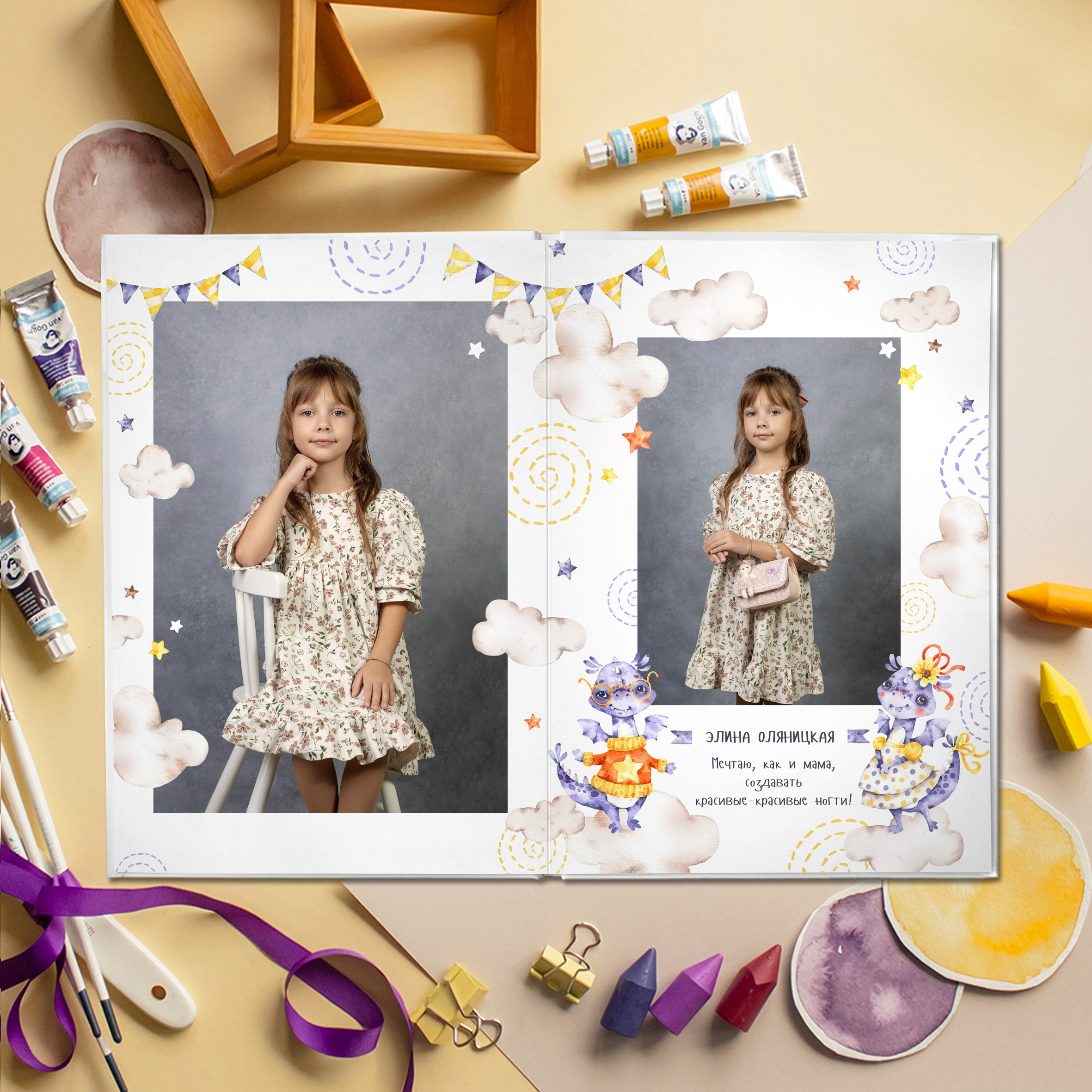 Альбом 5 разворотов ДС. Выпускные альбомы Новороссийск