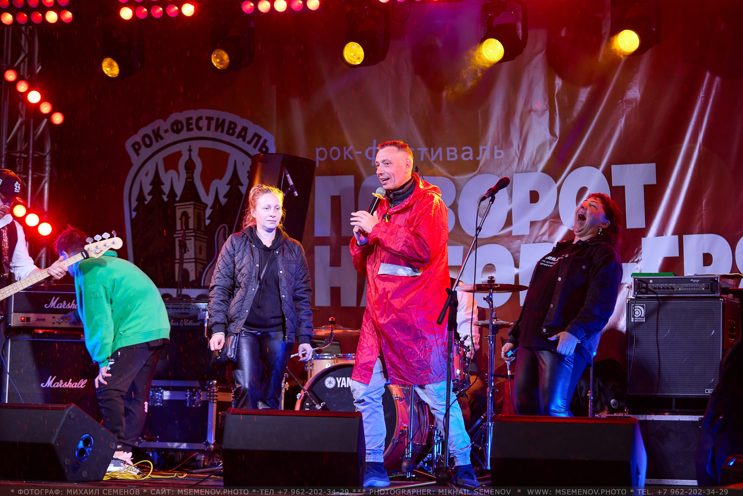 АНОНС 3-й день Фестиваль «Поворот на Горе — Грязь» 2025. Фотограф, фотопроекты Михаила Семенова в Ярославле. Фотошкола