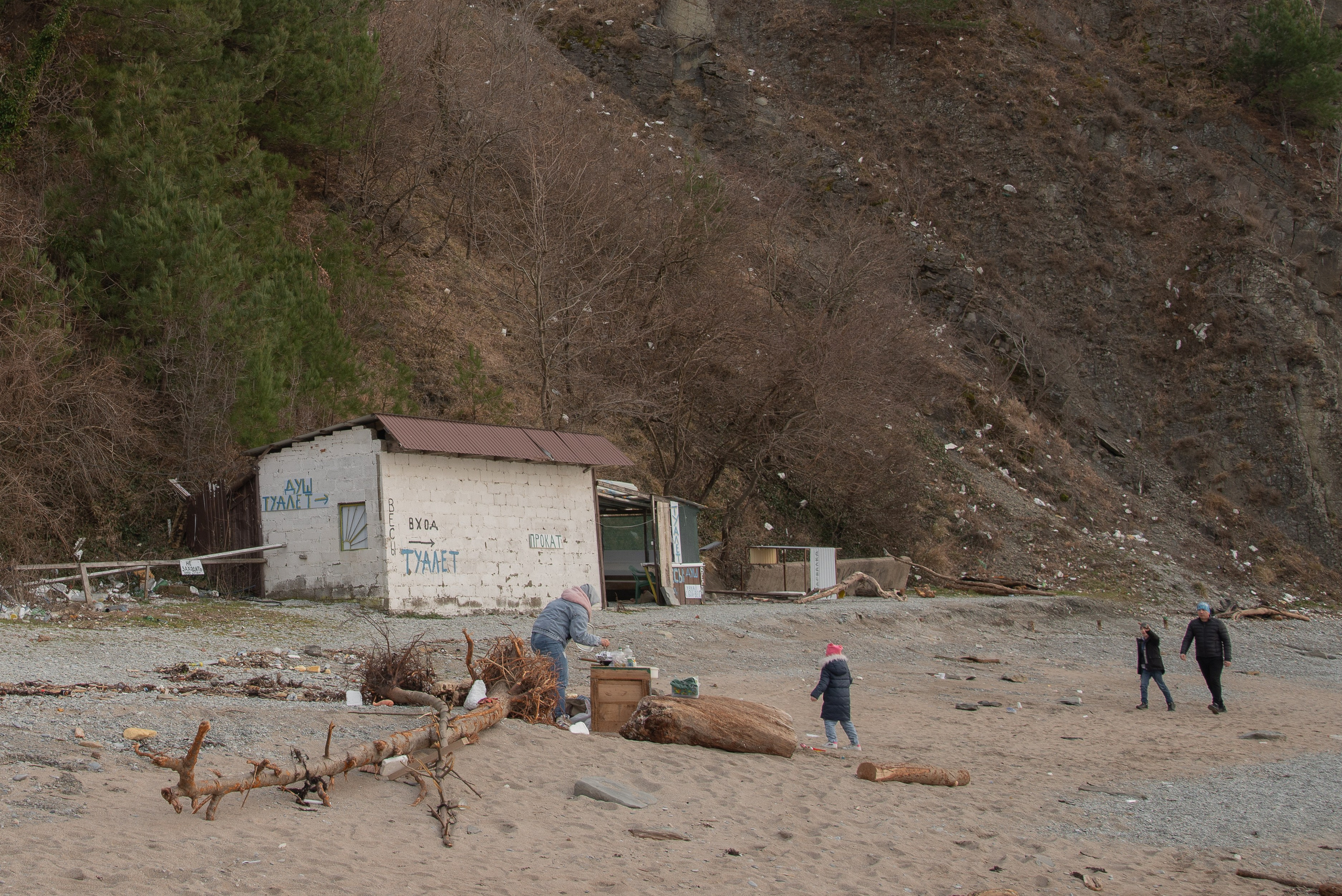 Бухта Инал. Портретный и семейный фотограф в Геленджике Таня Ходова