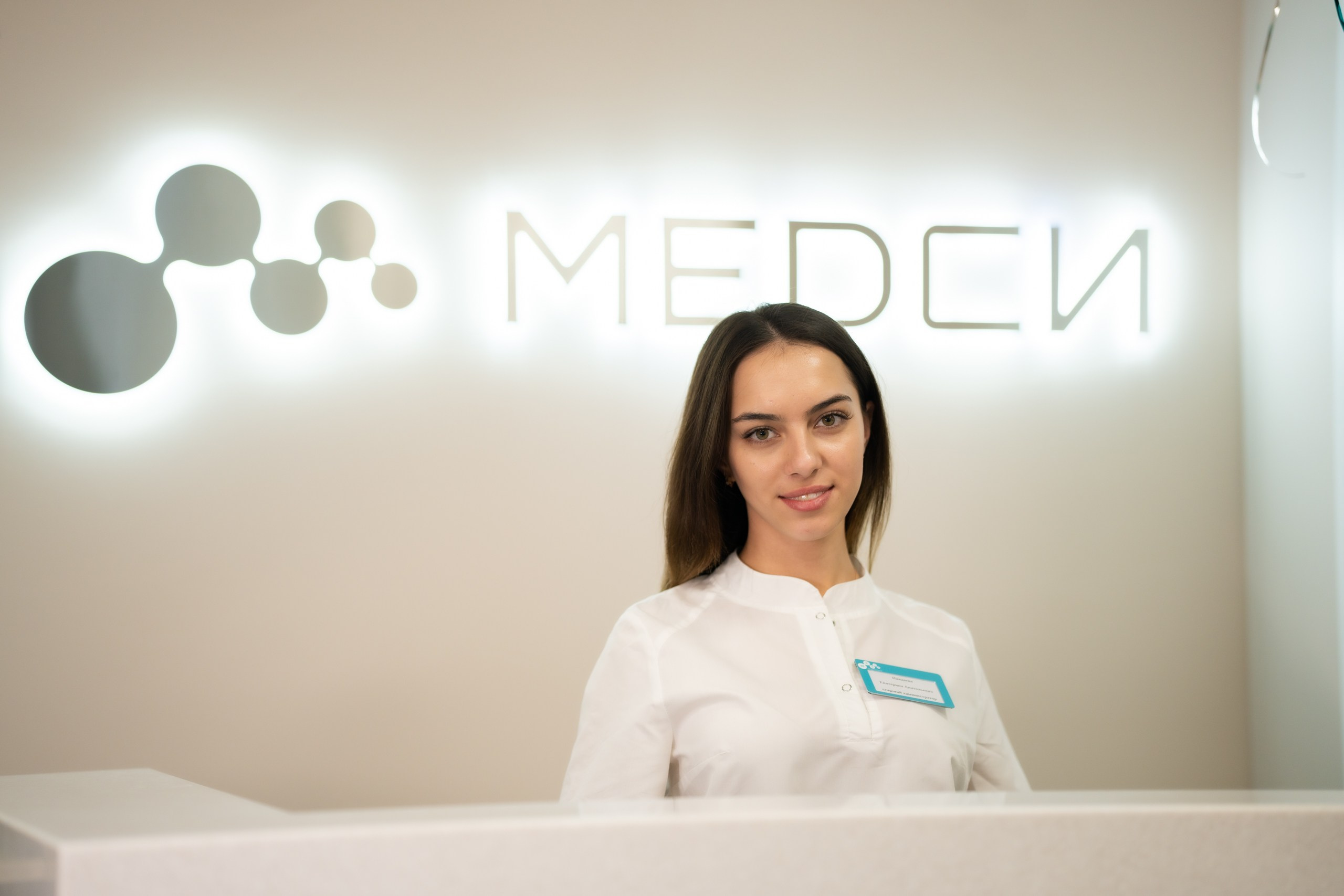 Репортажная съемка открытия клиник, больниц и других медицинских учреждений. Видеопродакшн полного цикла.